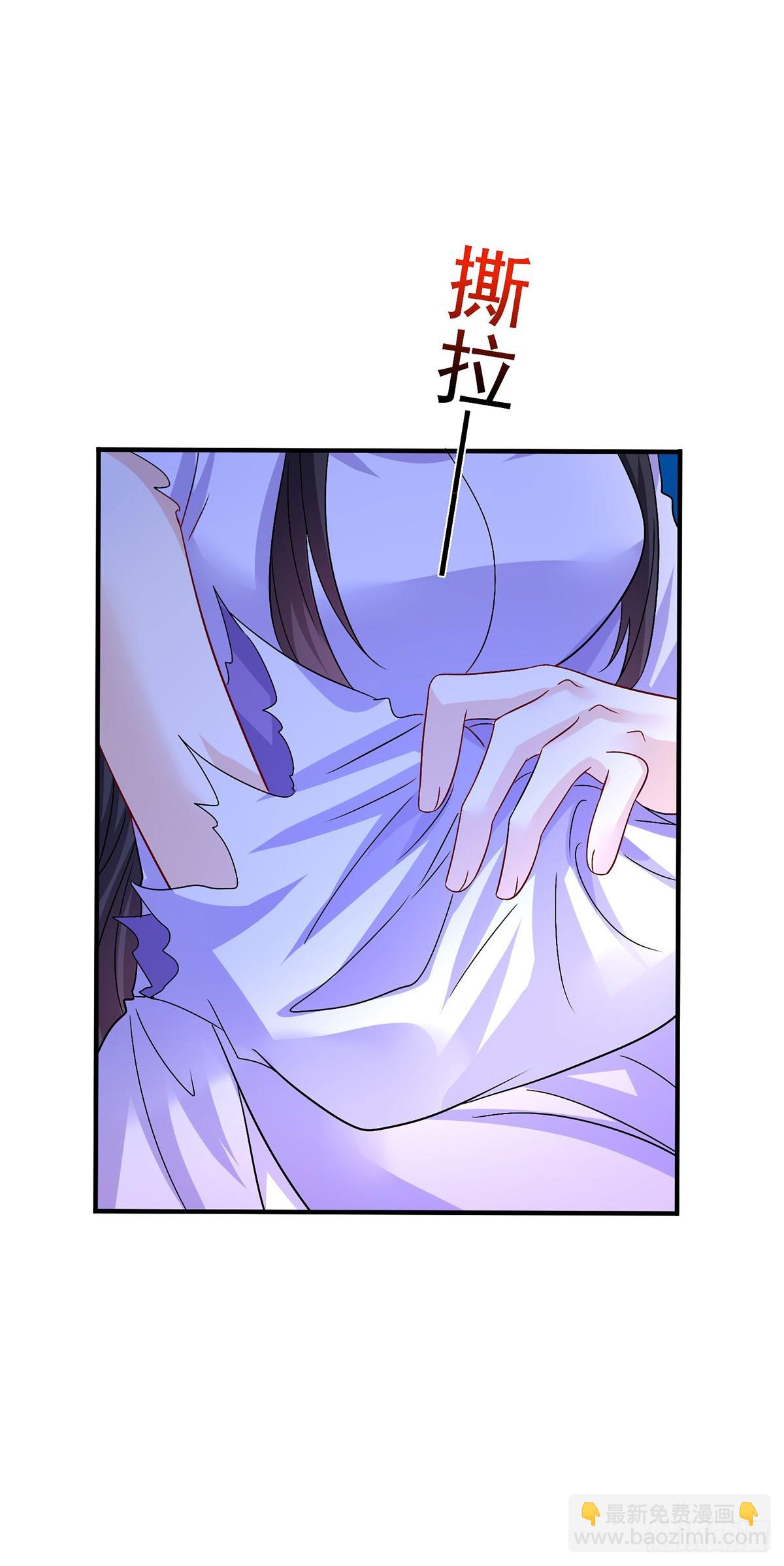 第270话 中毒-第271话