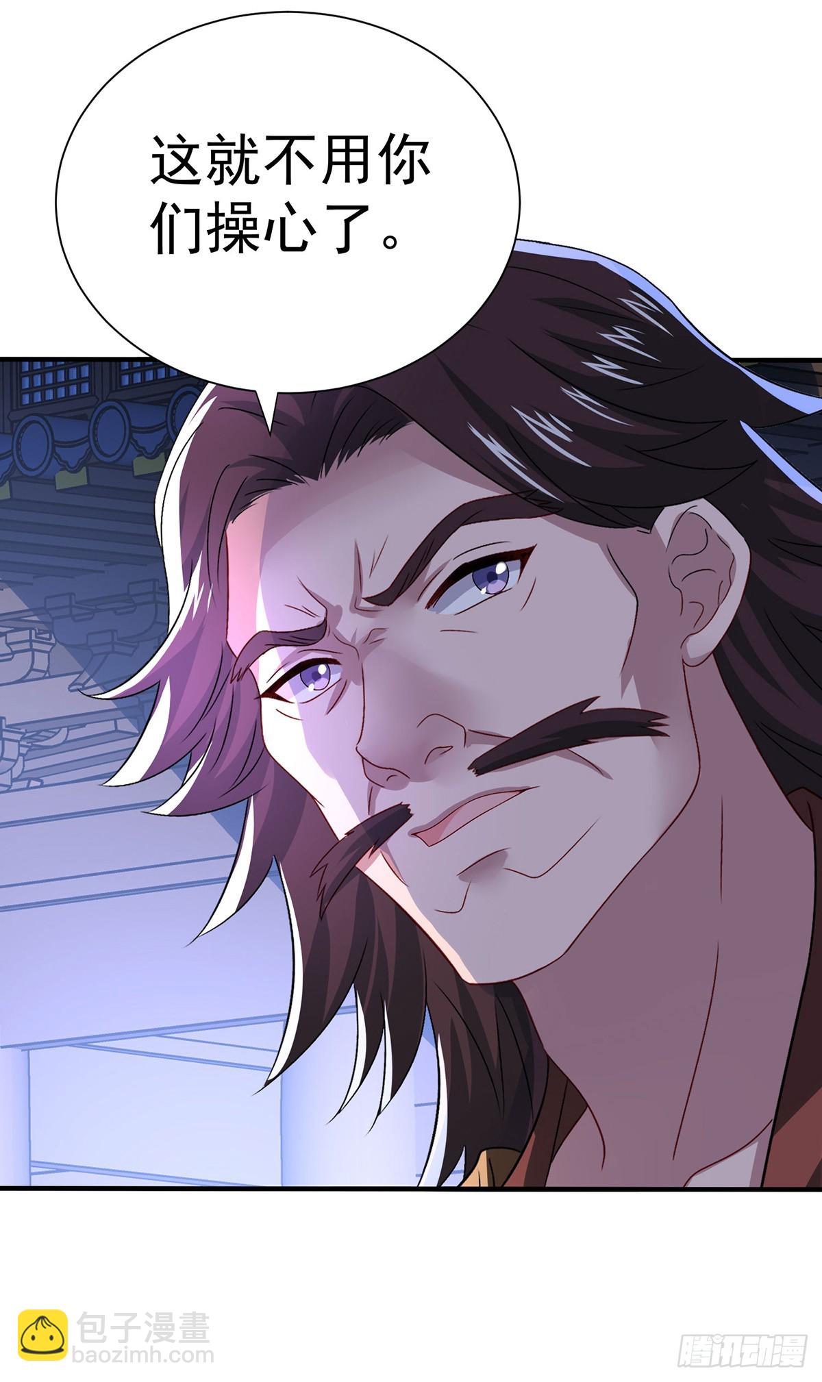 第270话 中毒-第271话