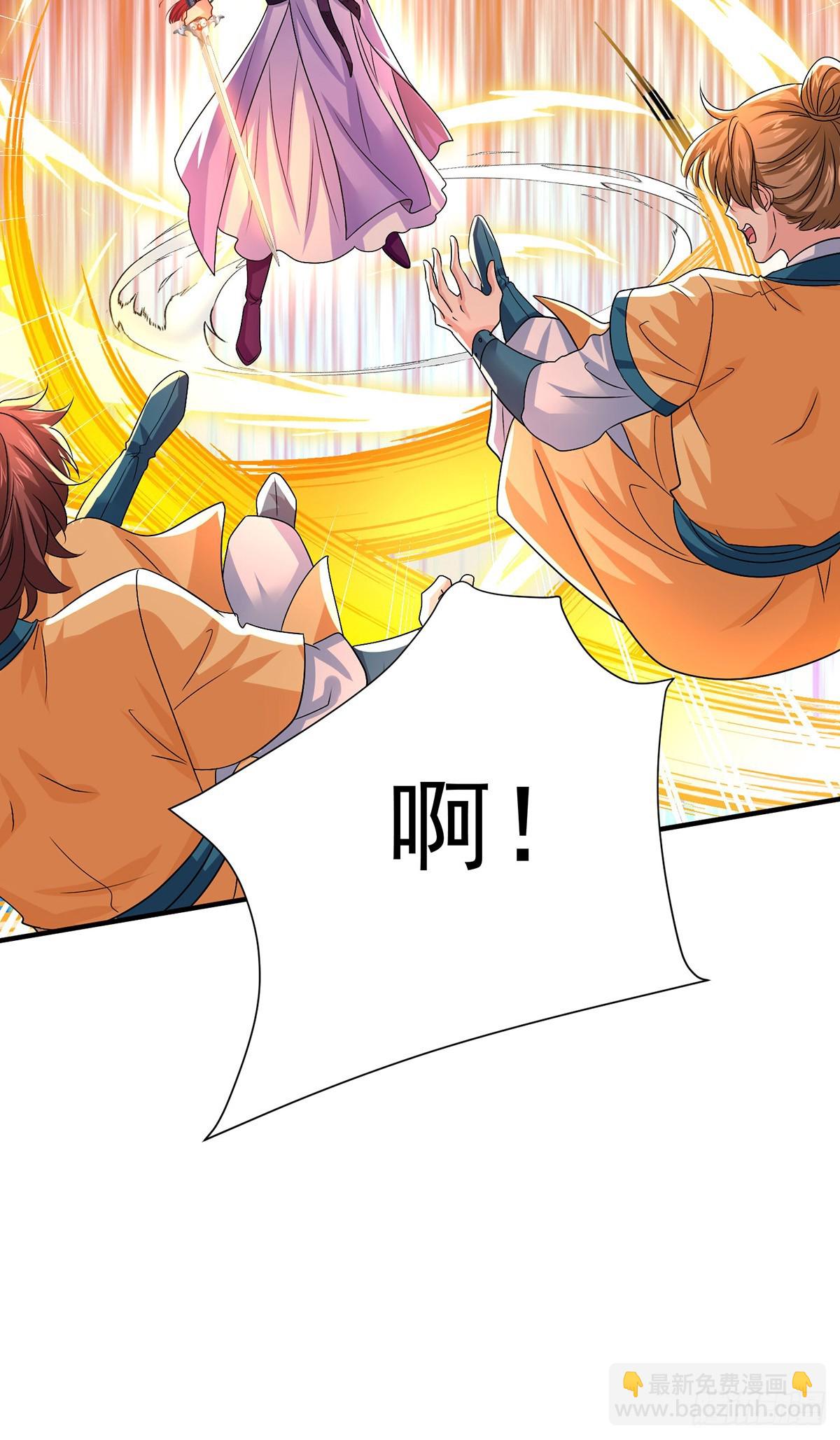 第270话 中毒-第271话