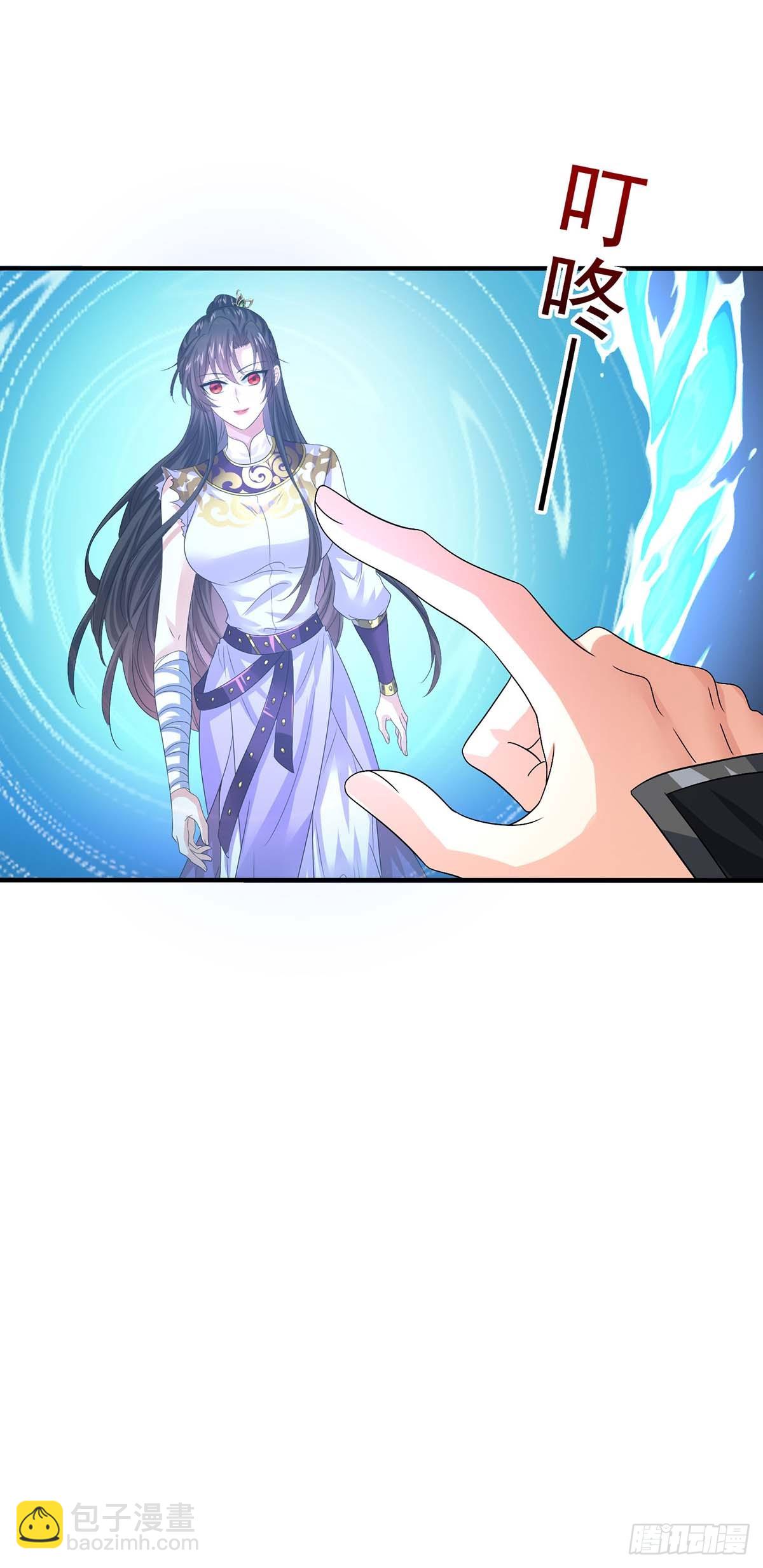 第272话 继续出发-第273话