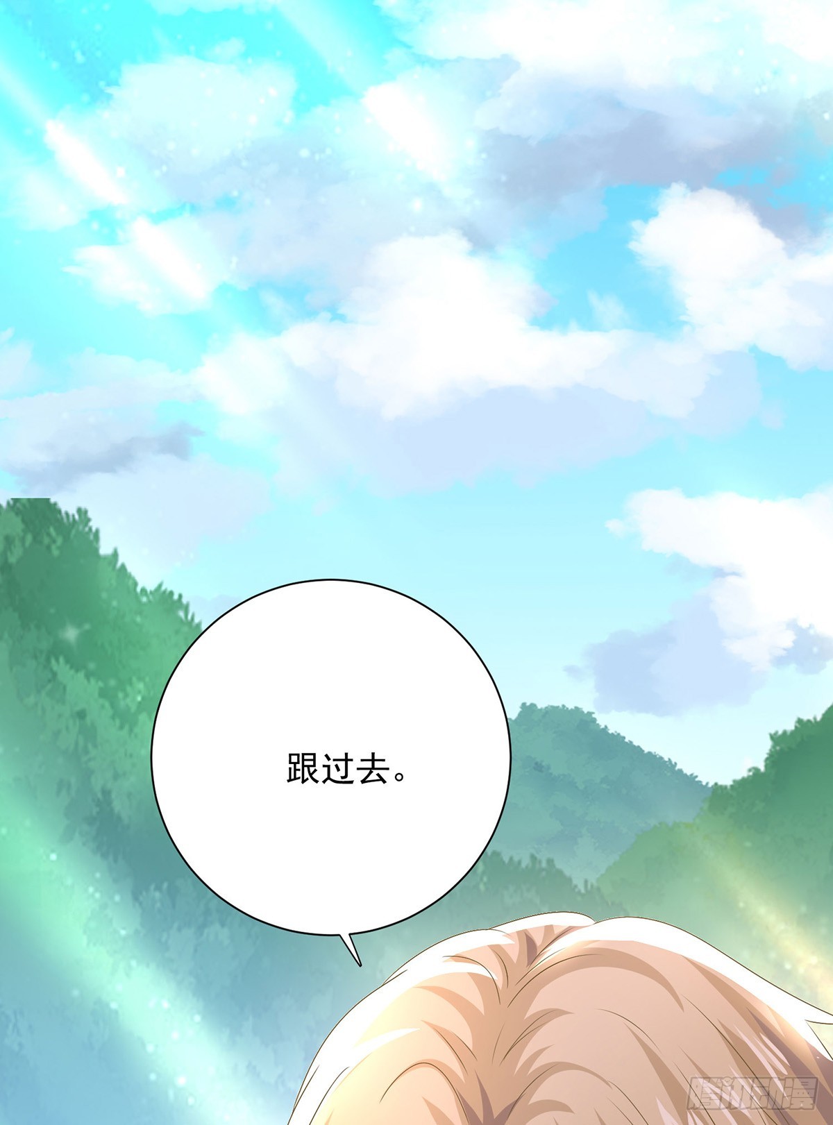 第274话 幕后真凶-第275话