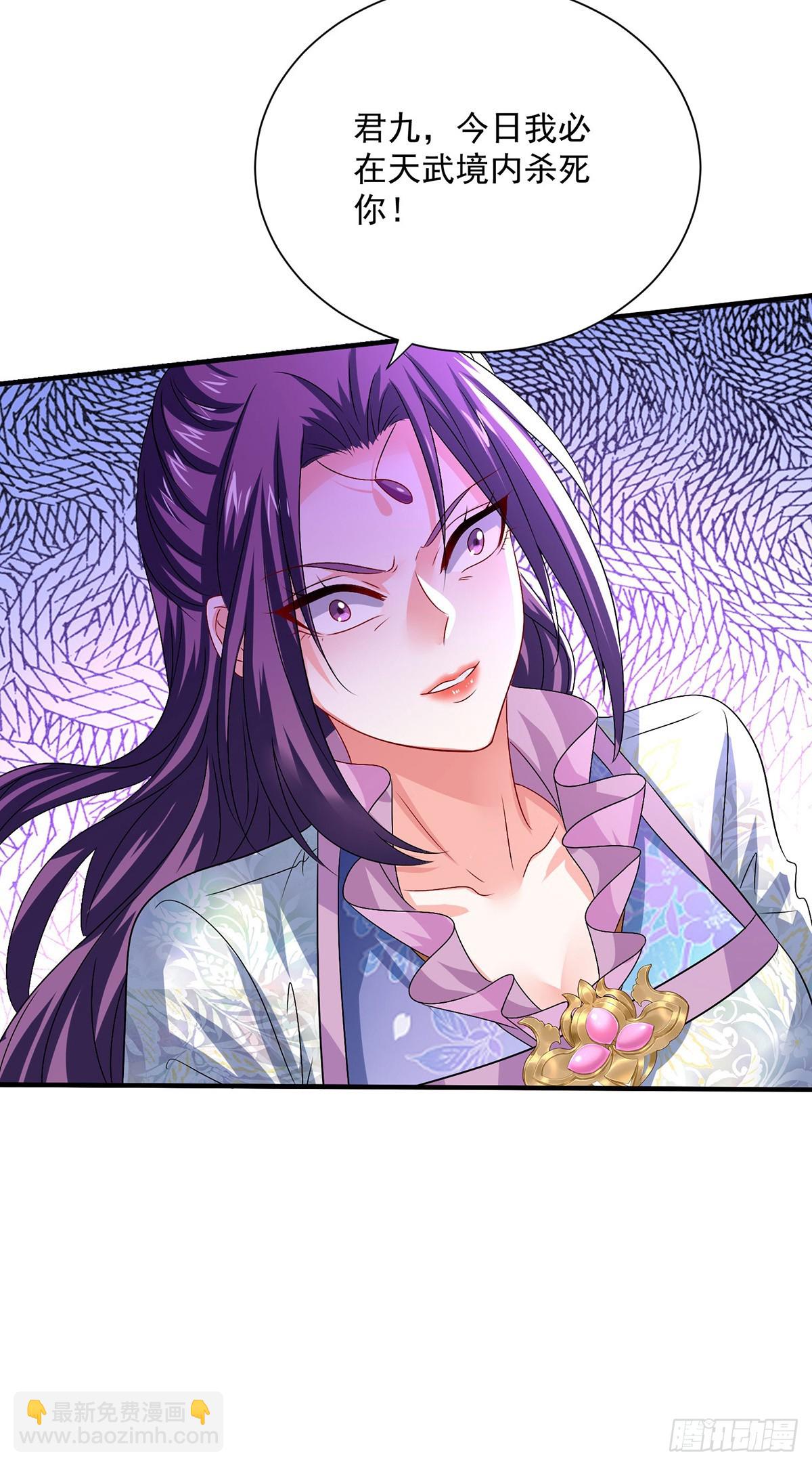 第276话 一起吧-第277话