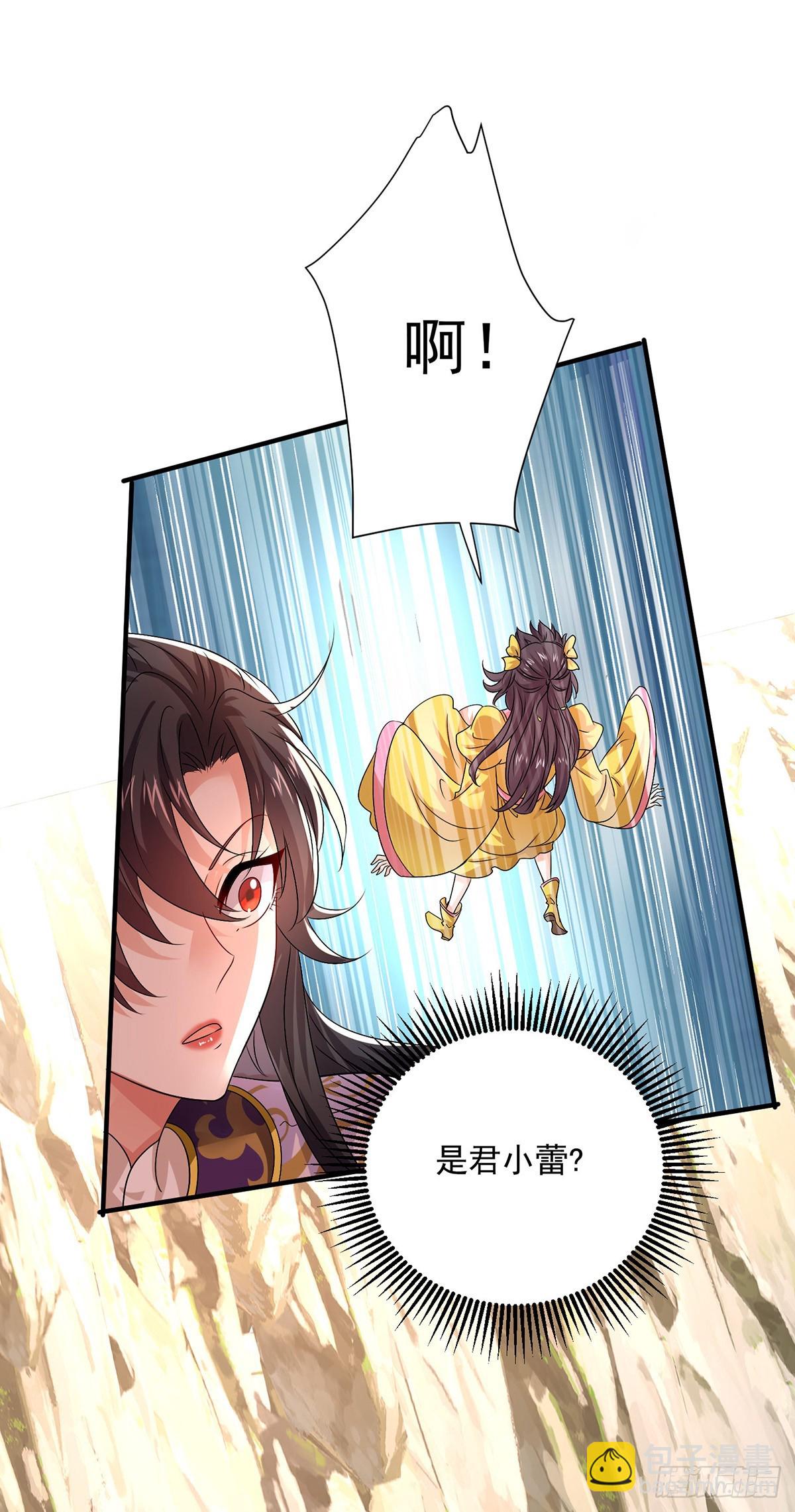 第276话 一起吧-第277话