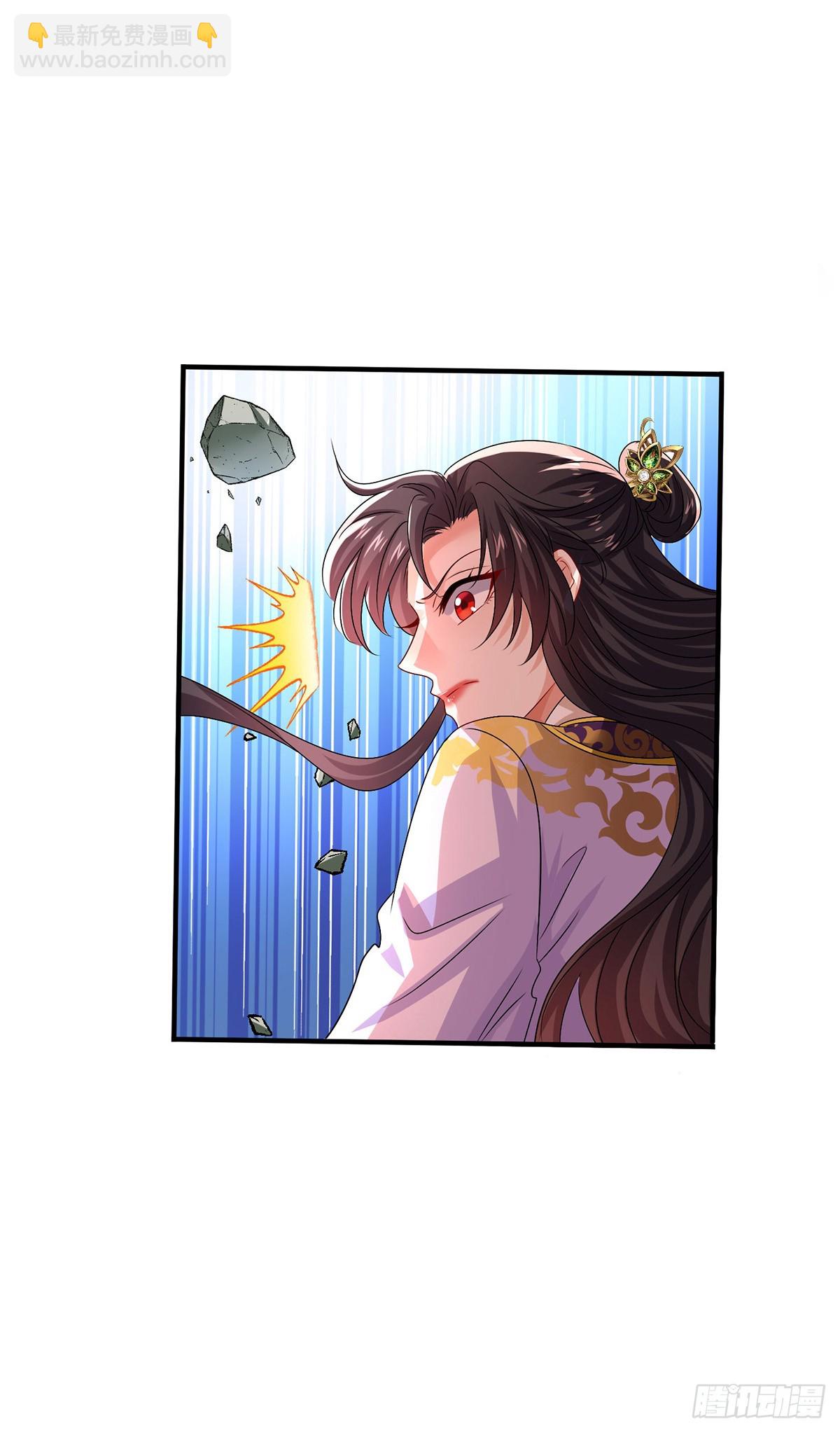第276话 一起吧-第277话