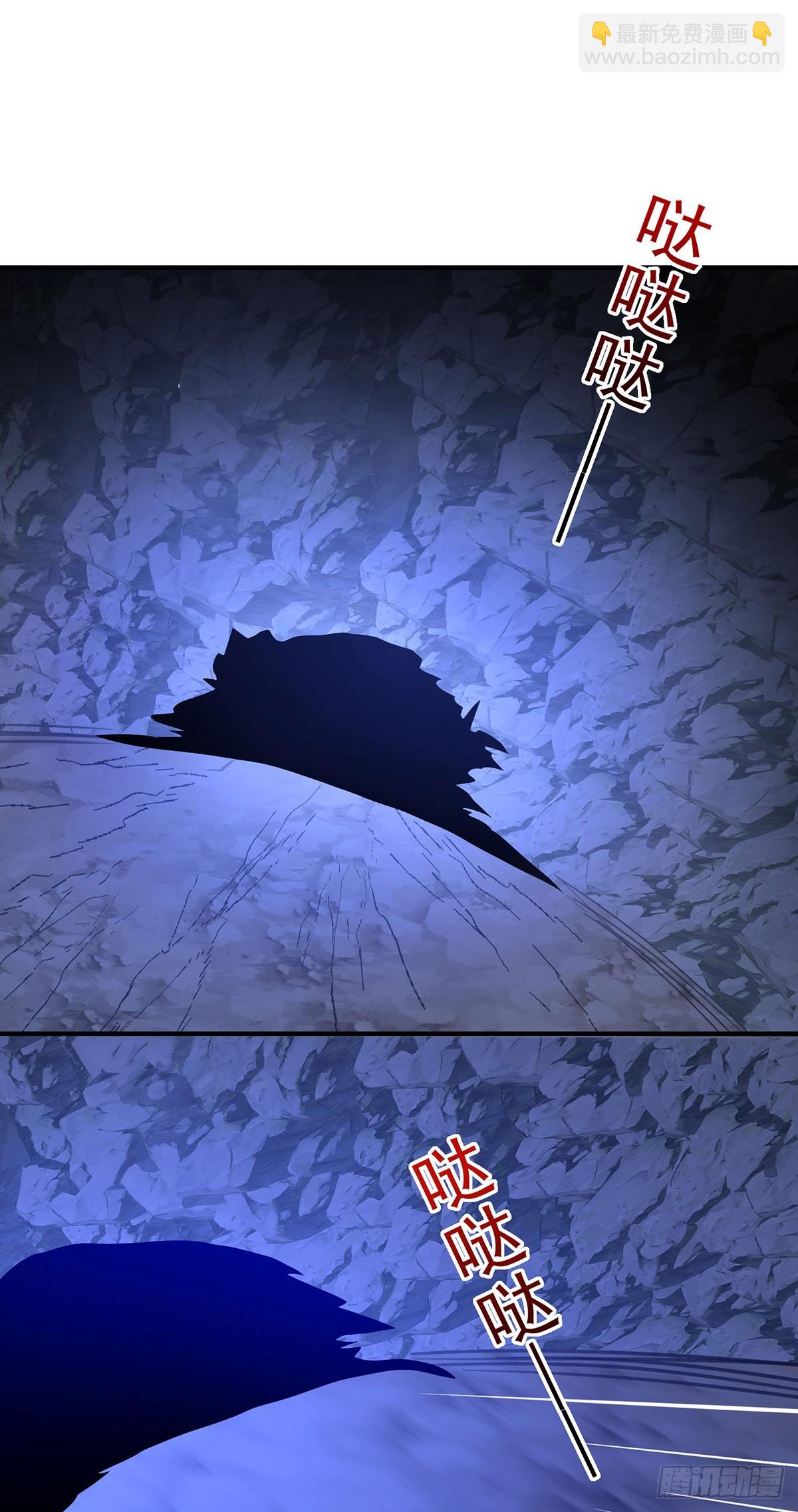 第278话 追杀-第279话
