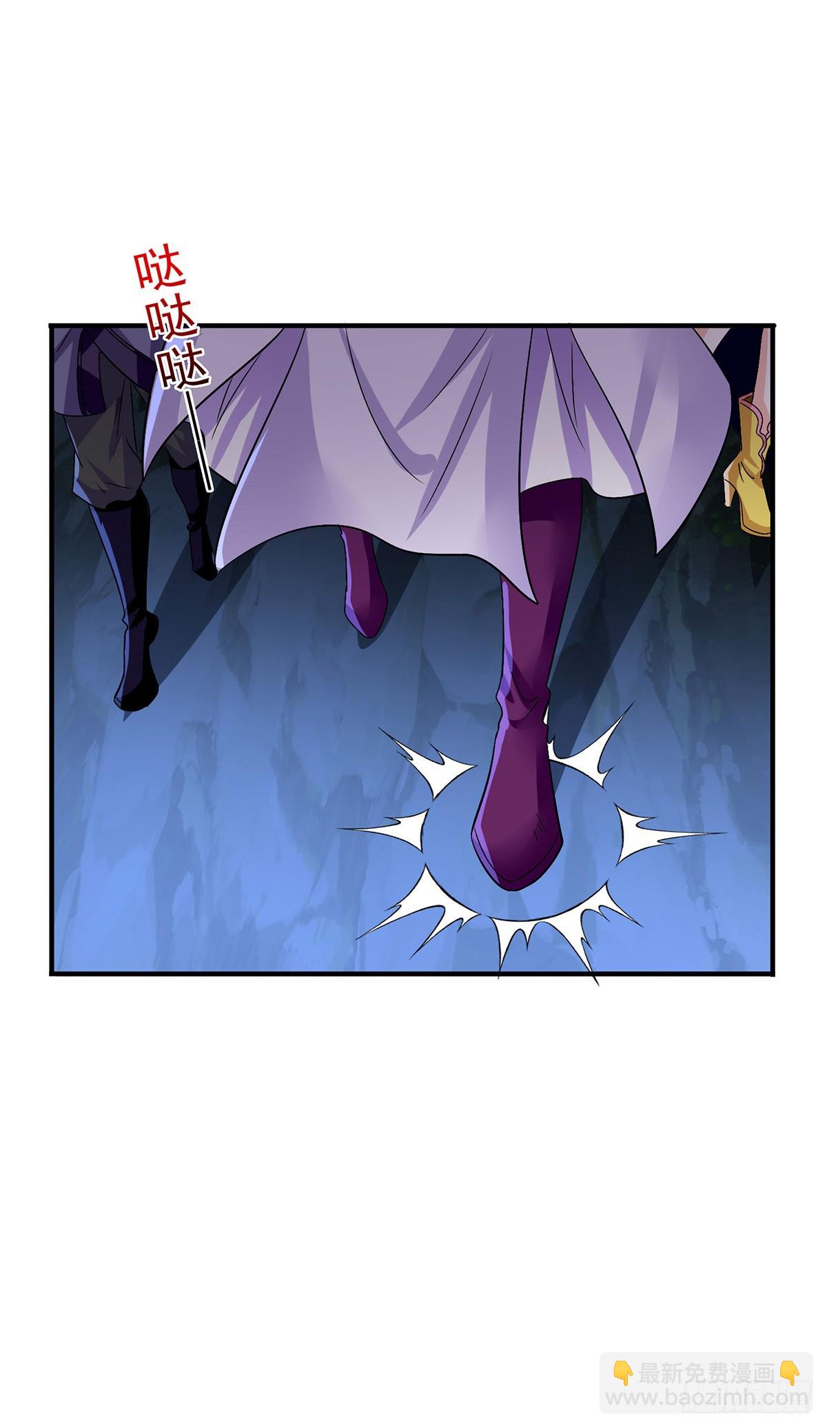 第278话 追杀-第279话