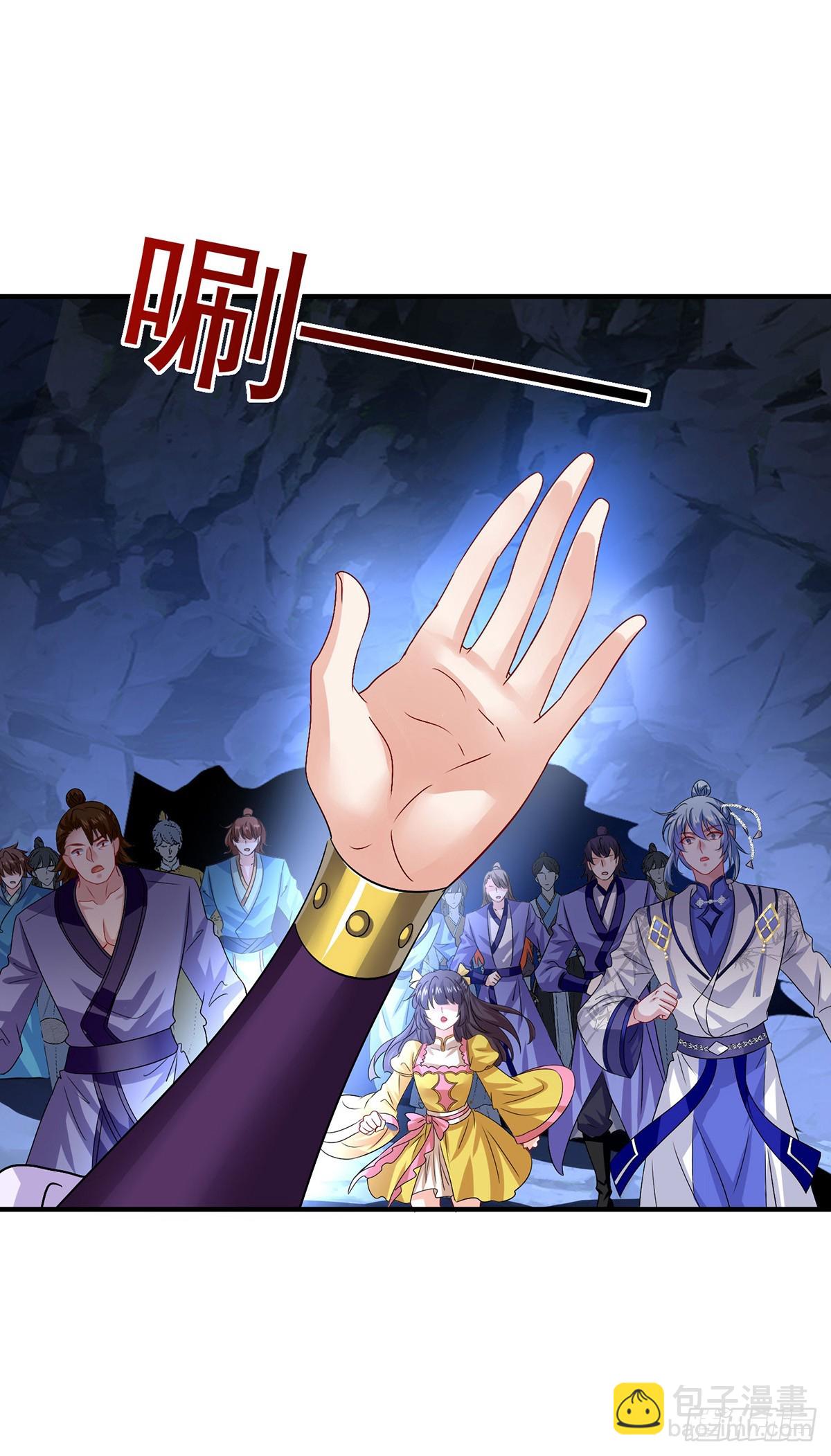 第278话 追杀-第279话