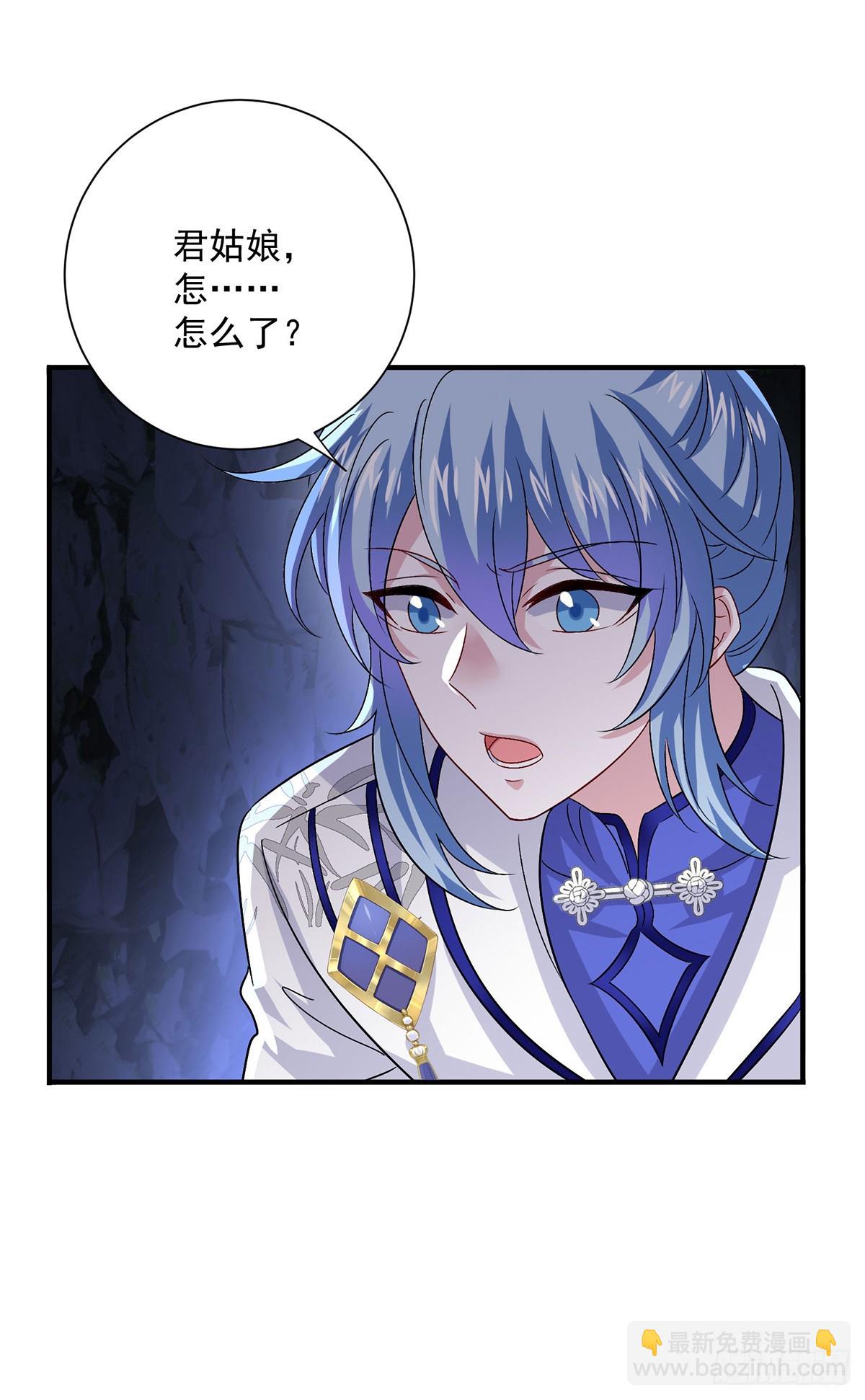 第278话 追杀-第279话