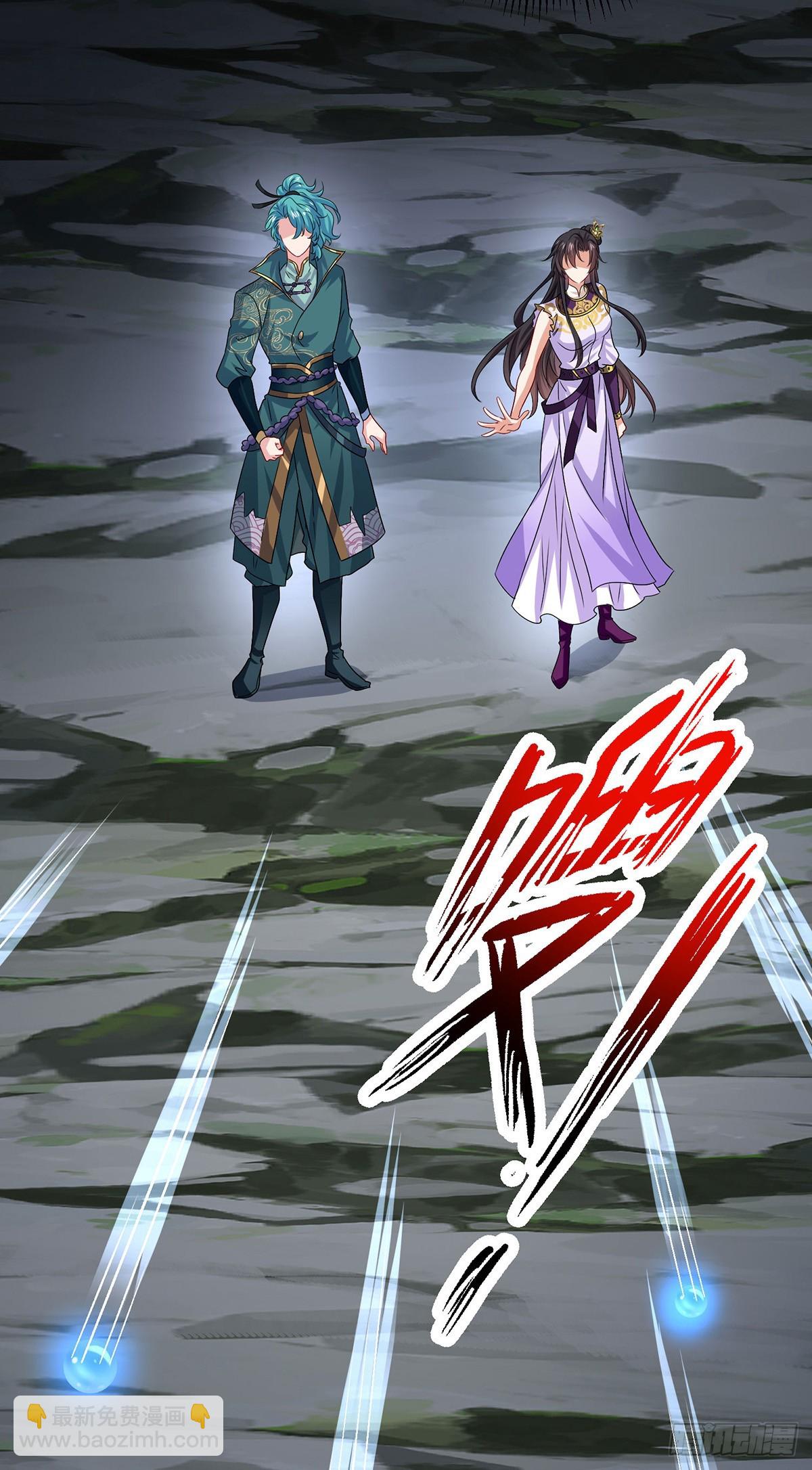 第280话 究竟有什么阴谋呢？-第281话