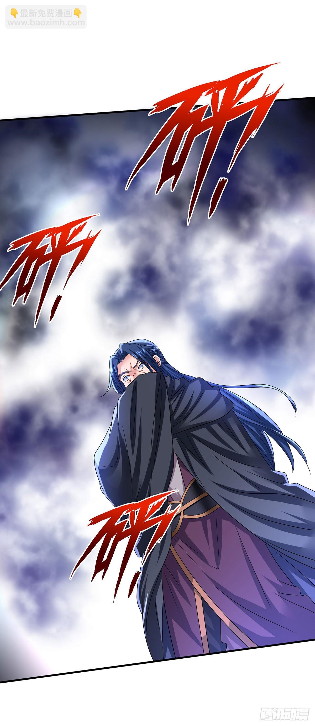 第280话 究竟有什么阴谋呢？-第281话