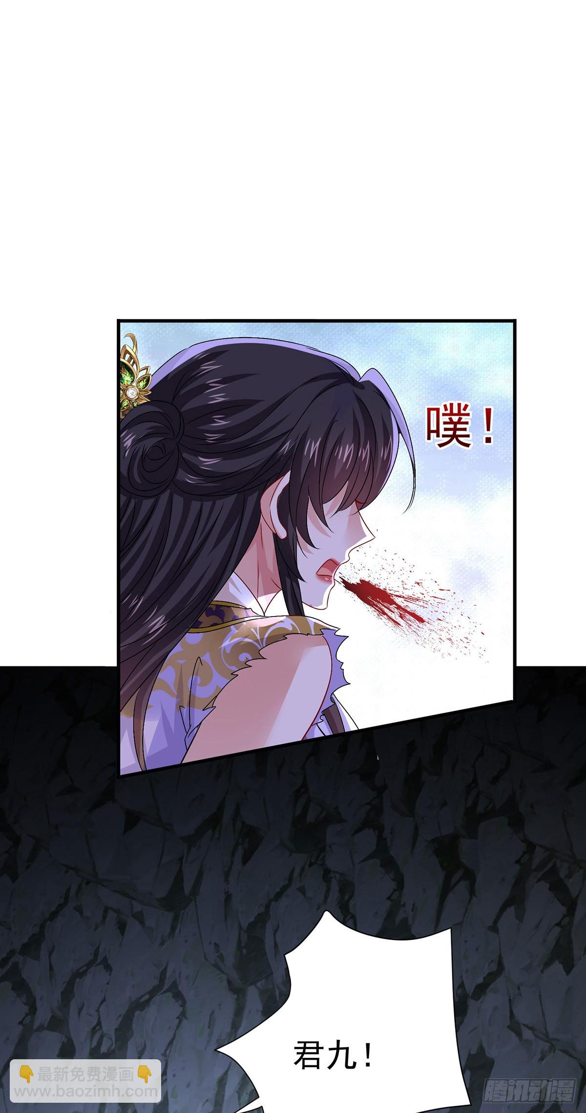第280话 究竟有什么阴谋呢？-第281话
