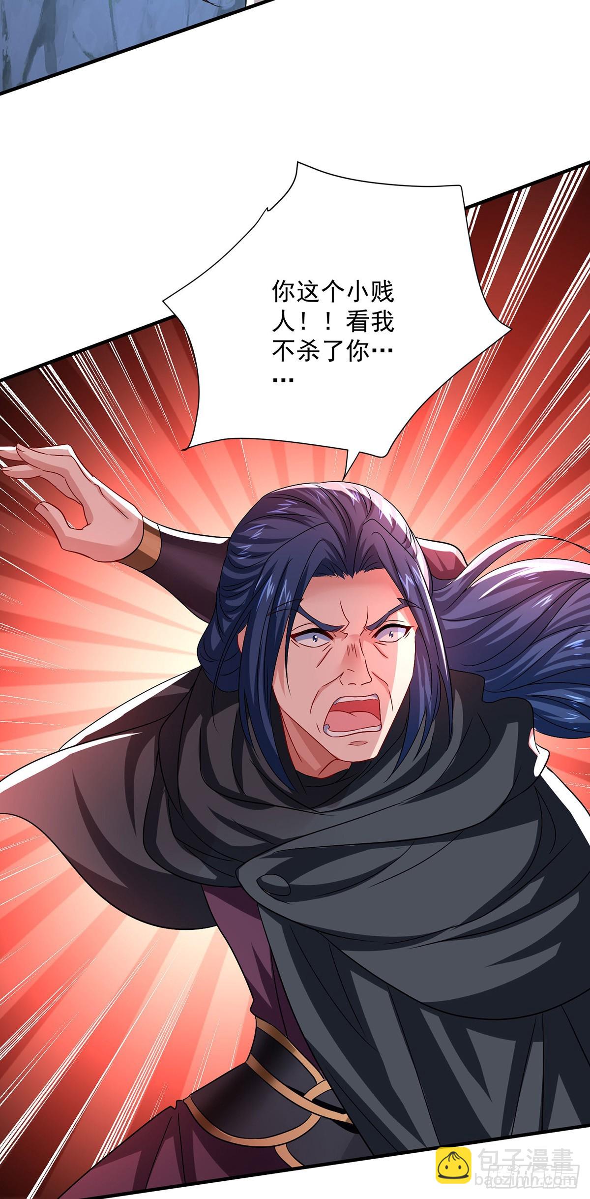 第280话 究竟有什么阴谋呢？-第281话