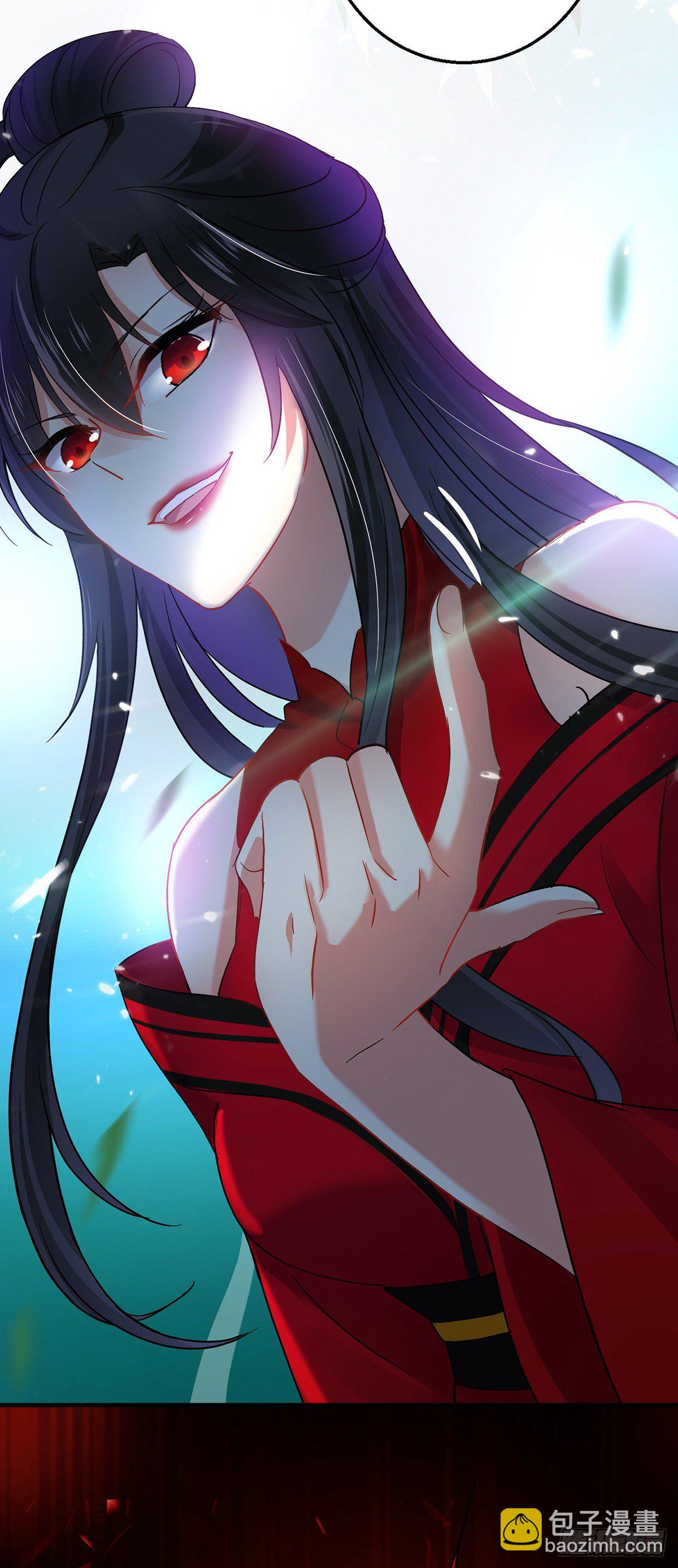 第30话 毒雾-第31话