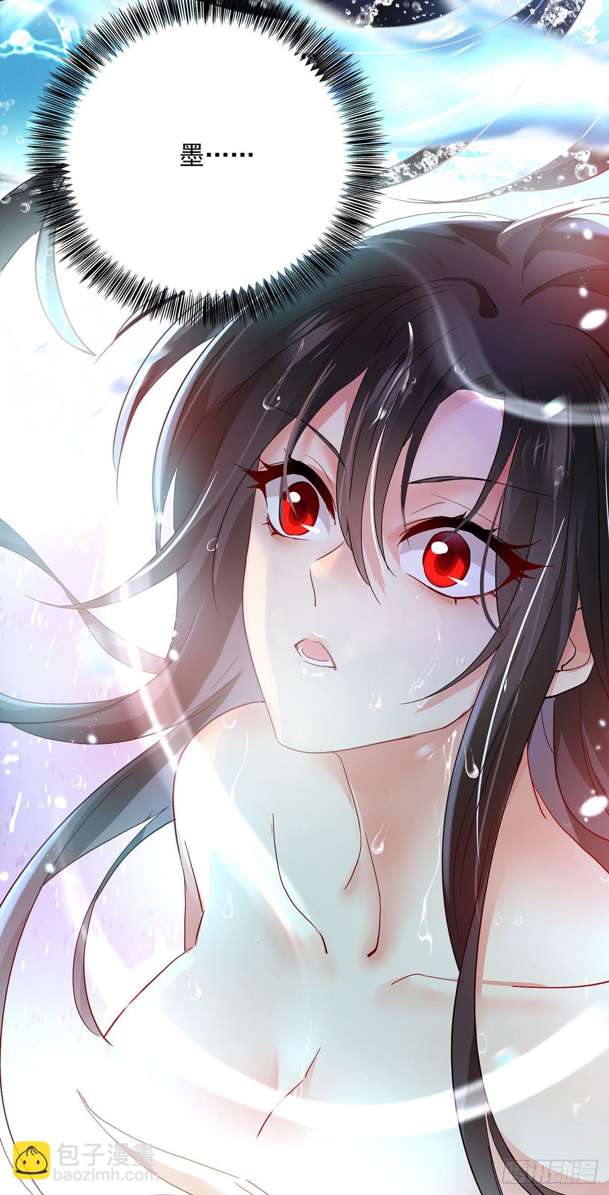 第34话 脱胎换骨-第35话