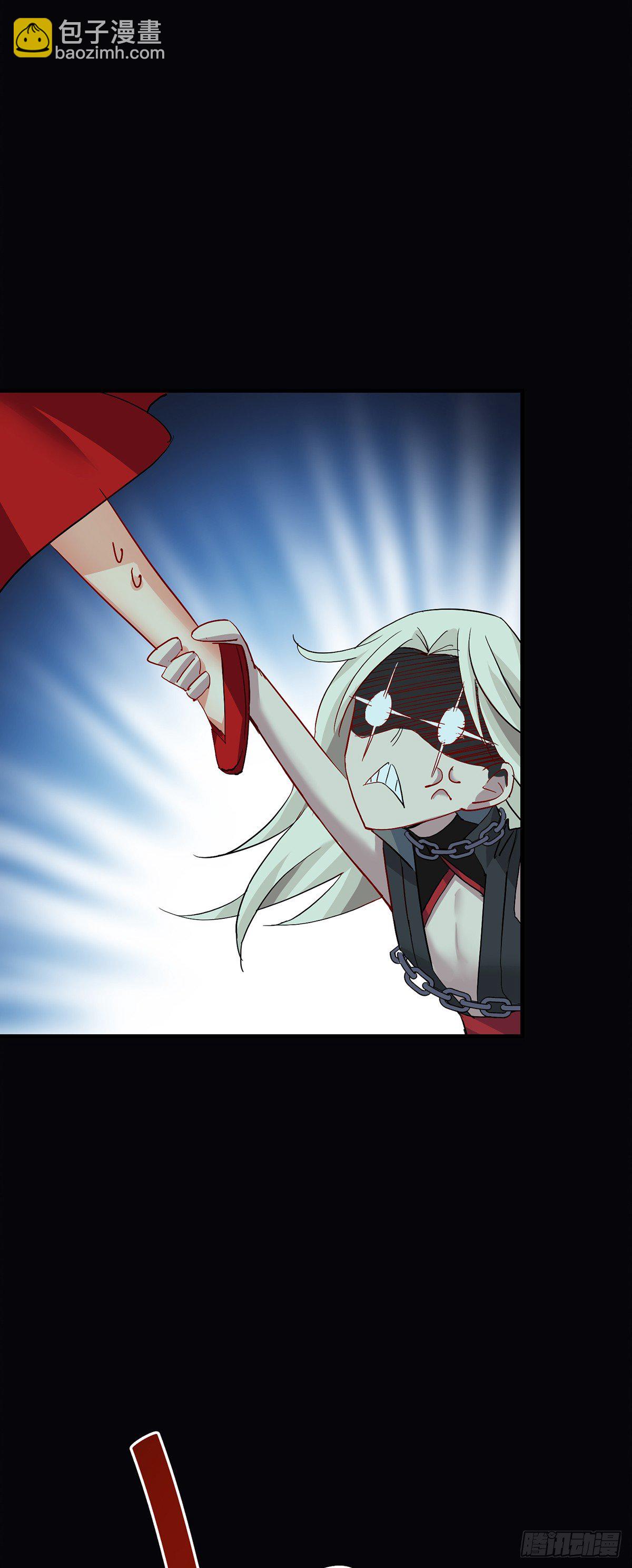 第4话 危险的男人-第5话