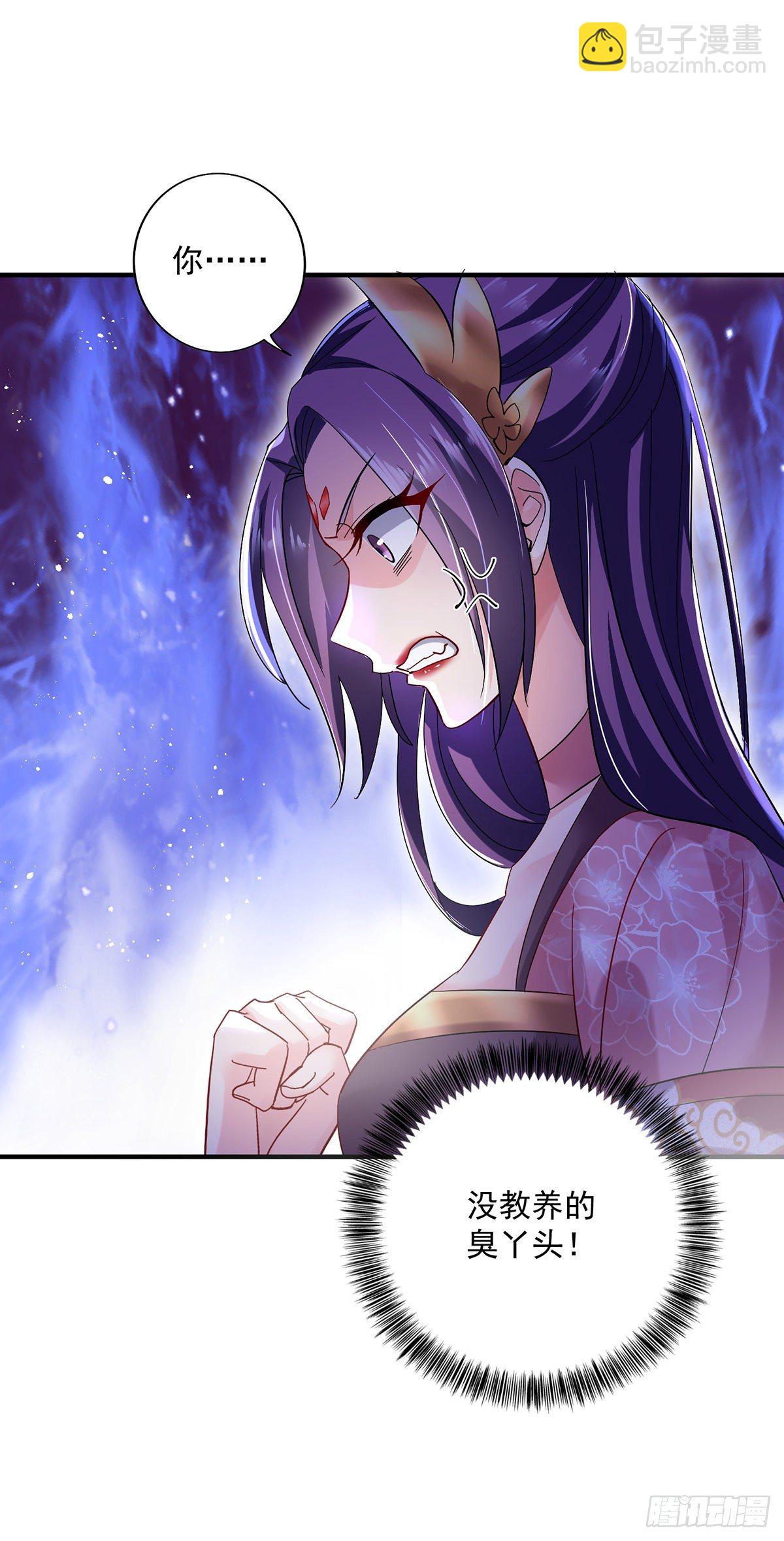 第44话 九好-第45话