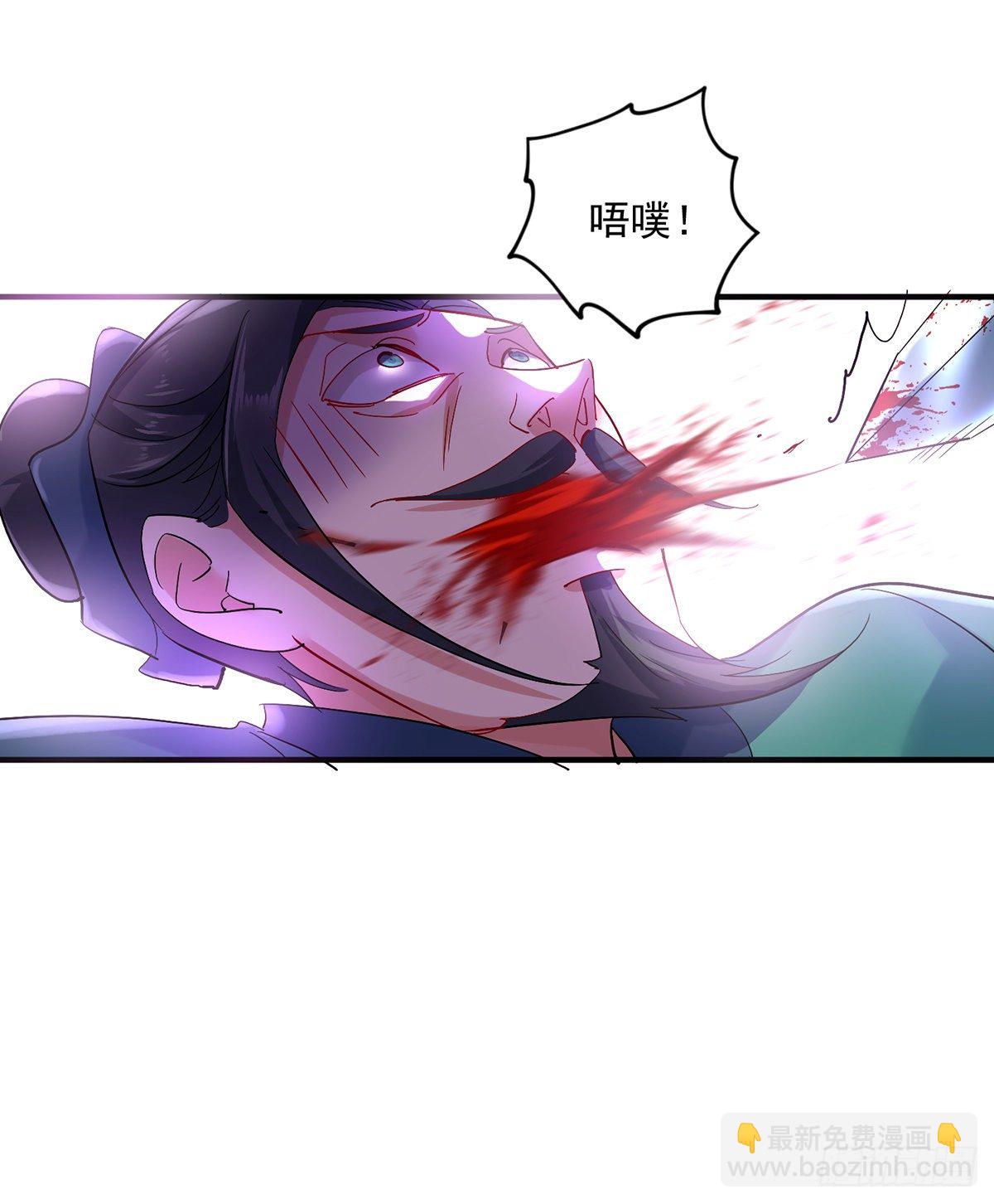 第44话 九好-第45话