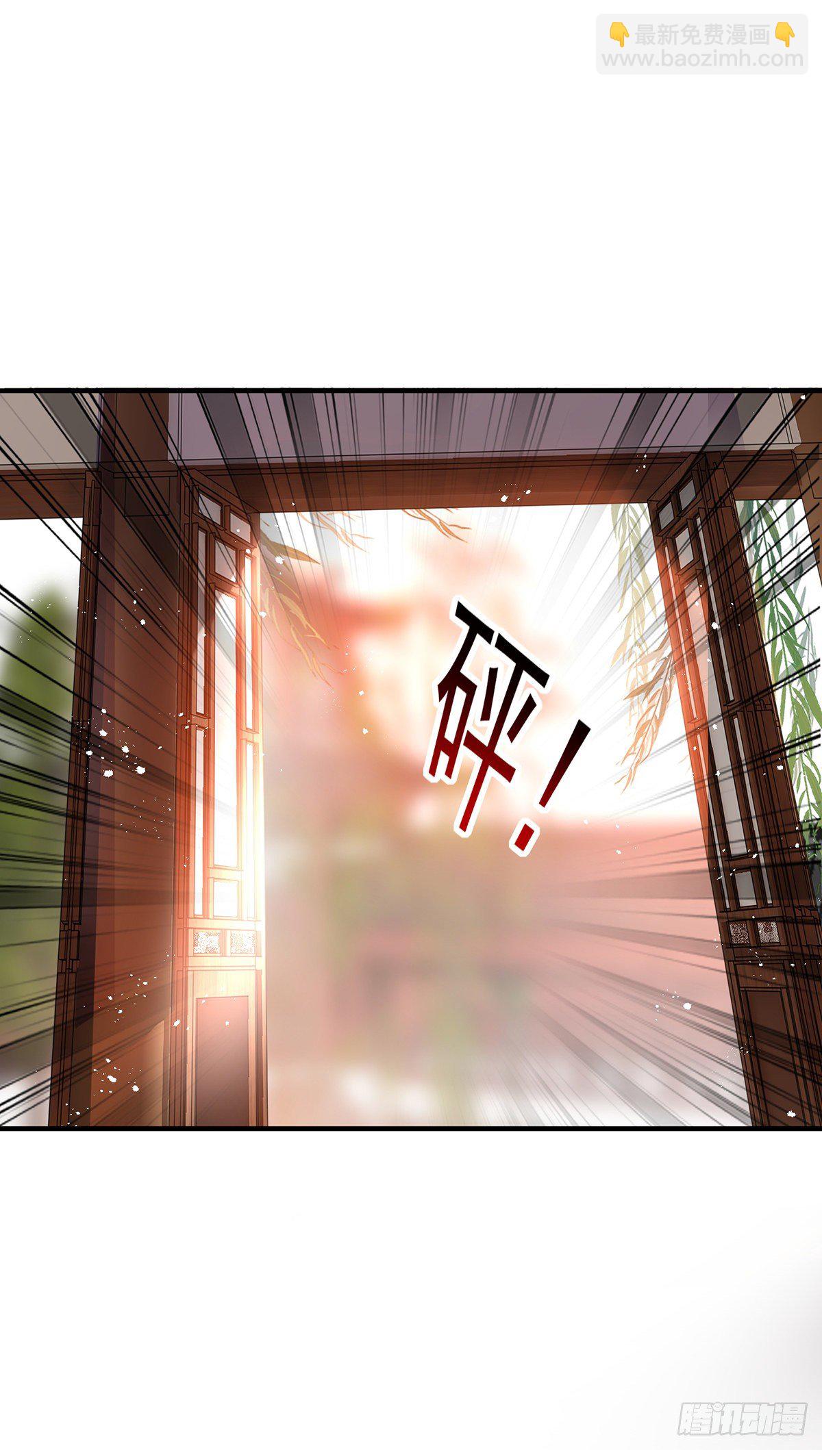 第48话 烂脸-第49话