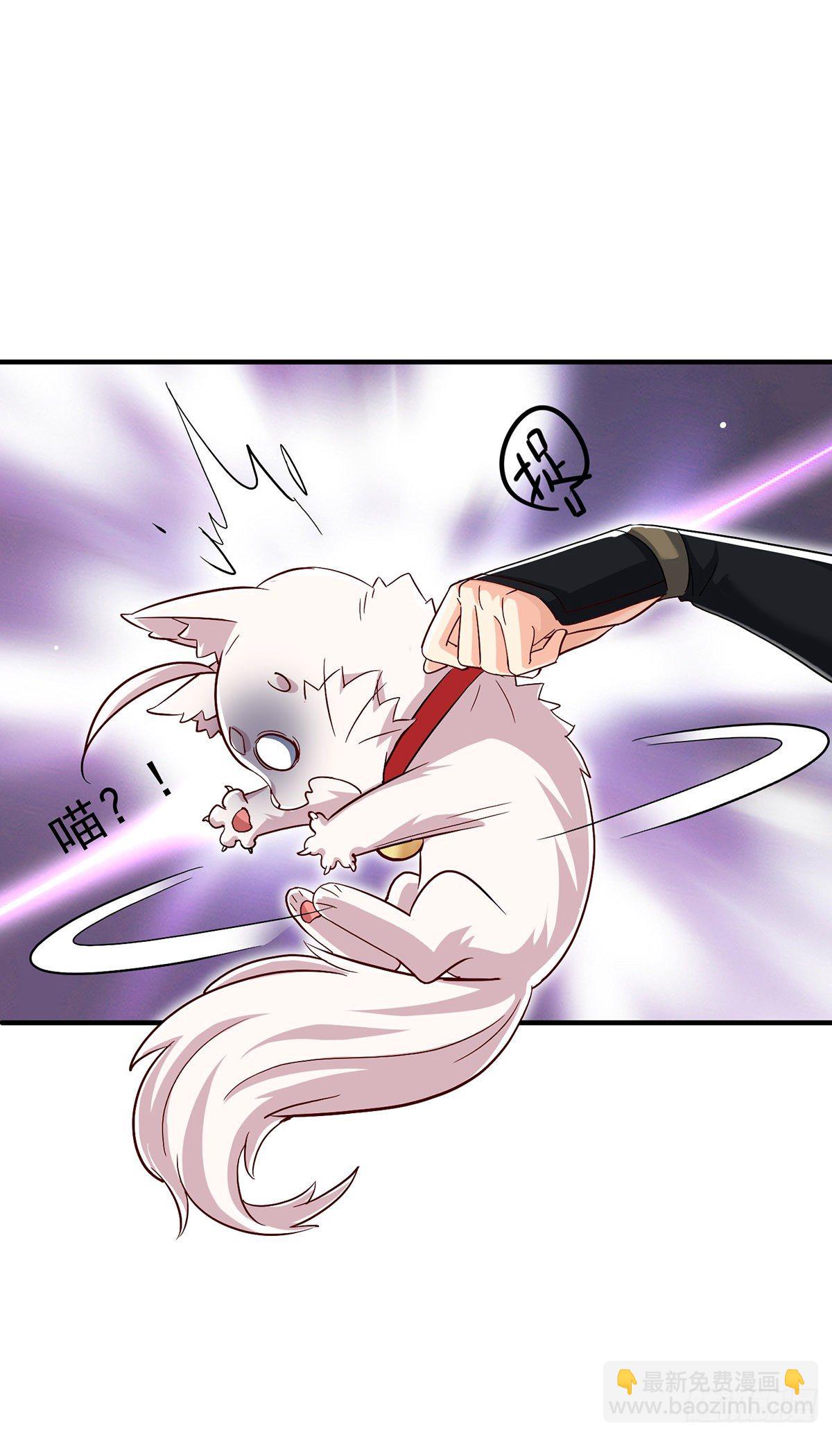 第48话 烂脸-第49话