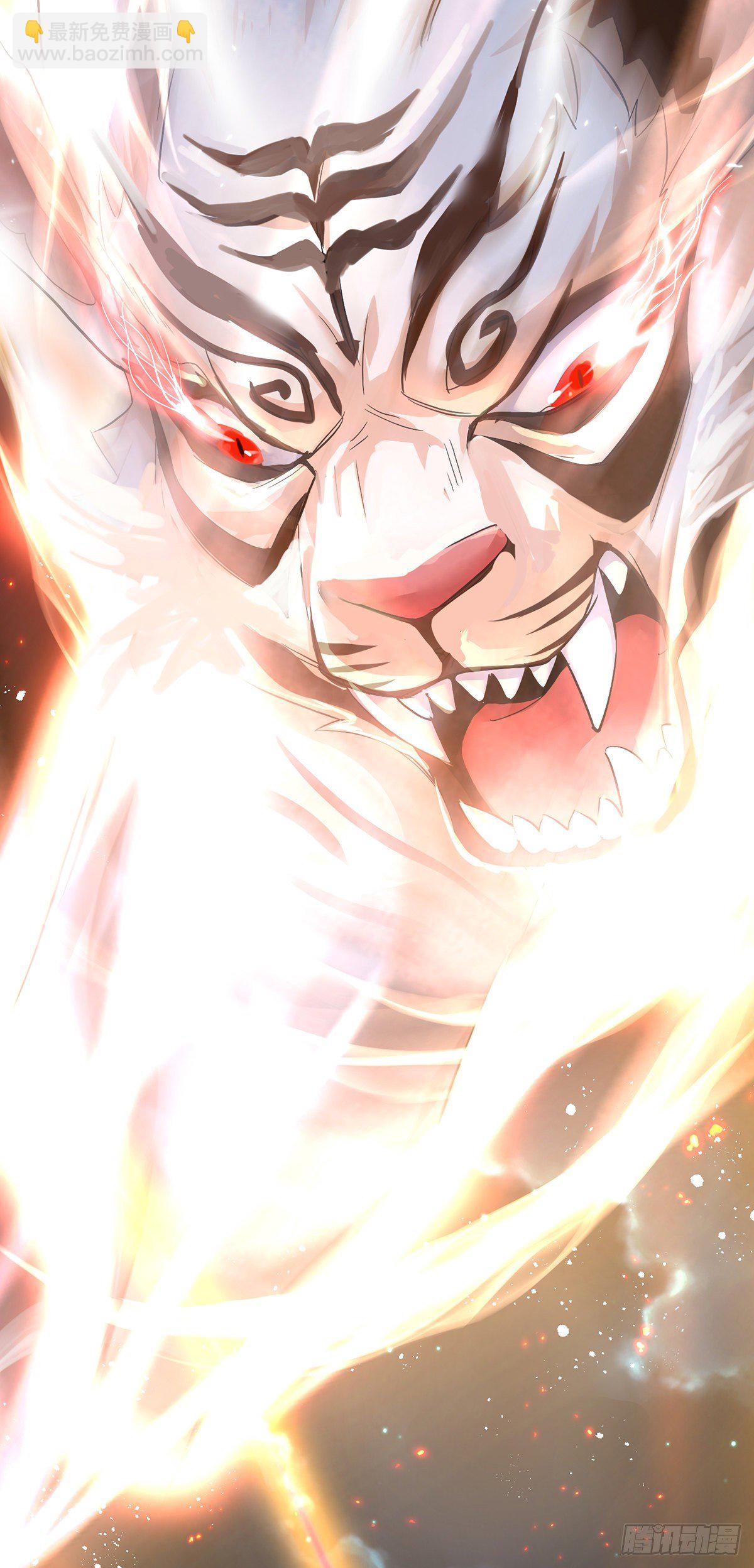 第50话 小猫化虎-第51话