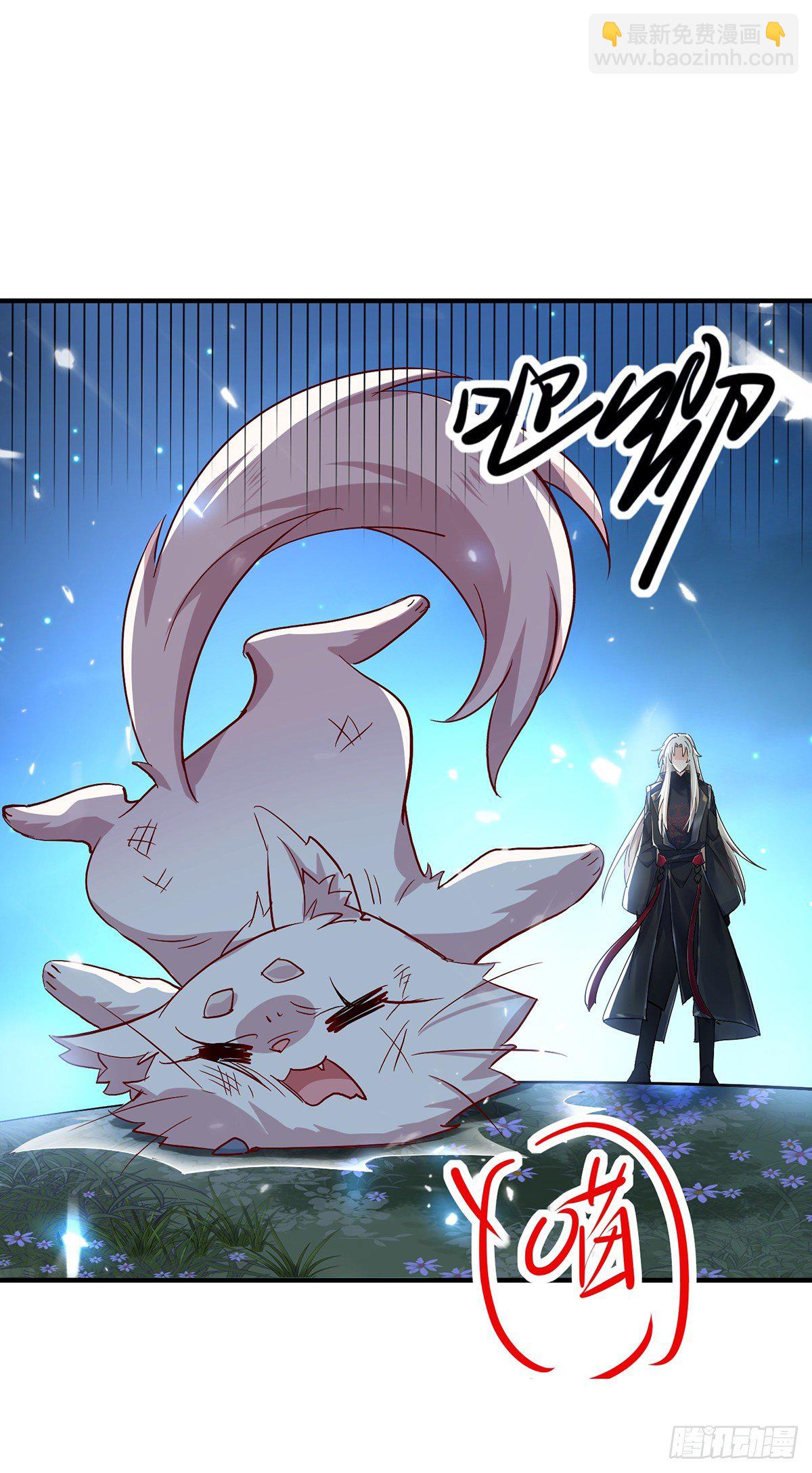 第50话 小猫化虎-第51话