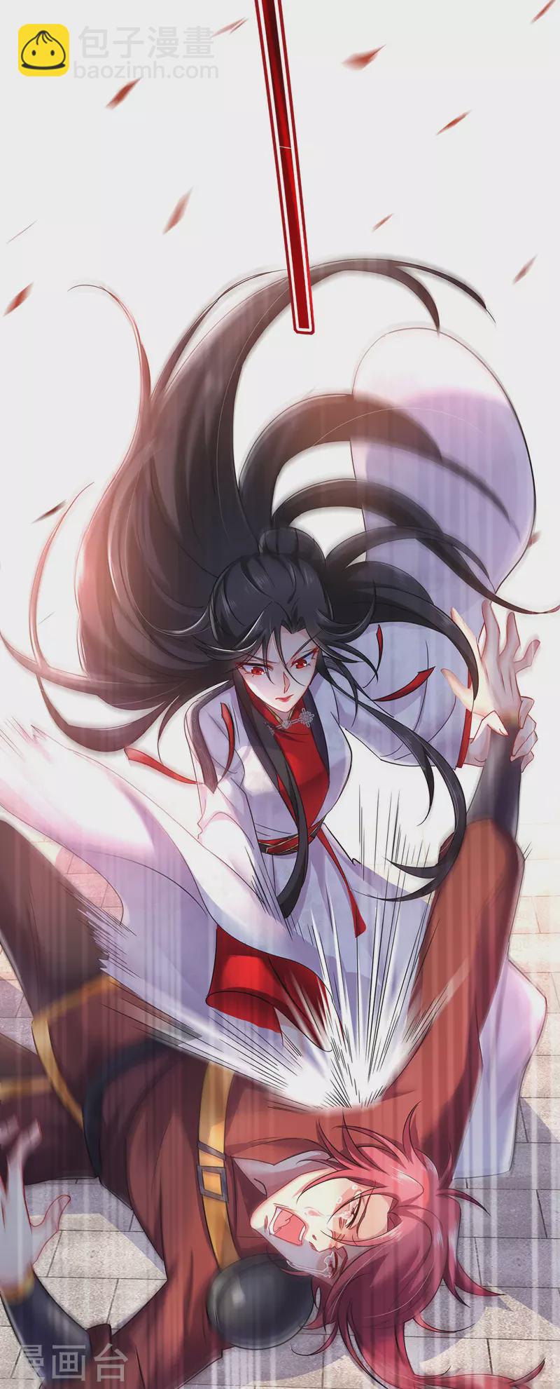 第52话 留下信物-第53话
