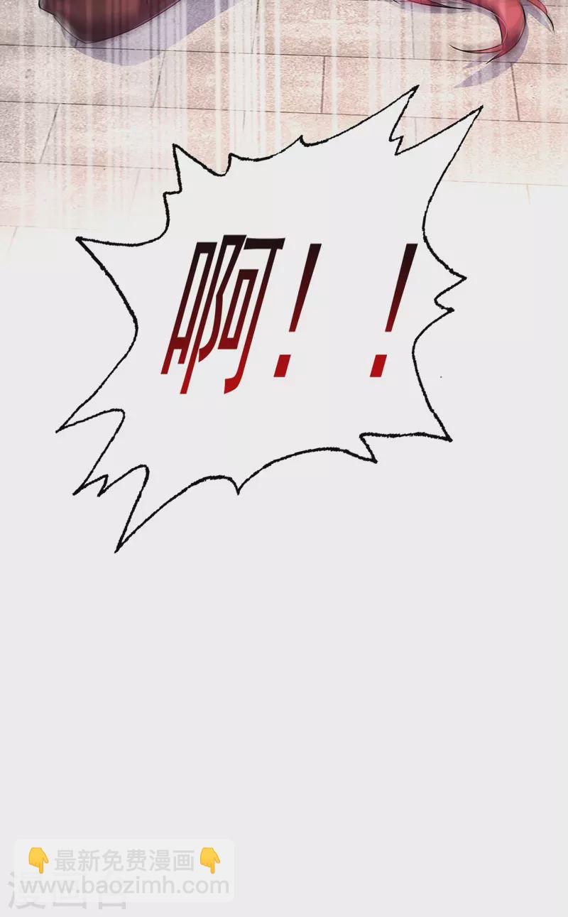 第52话 留下信物-第53话