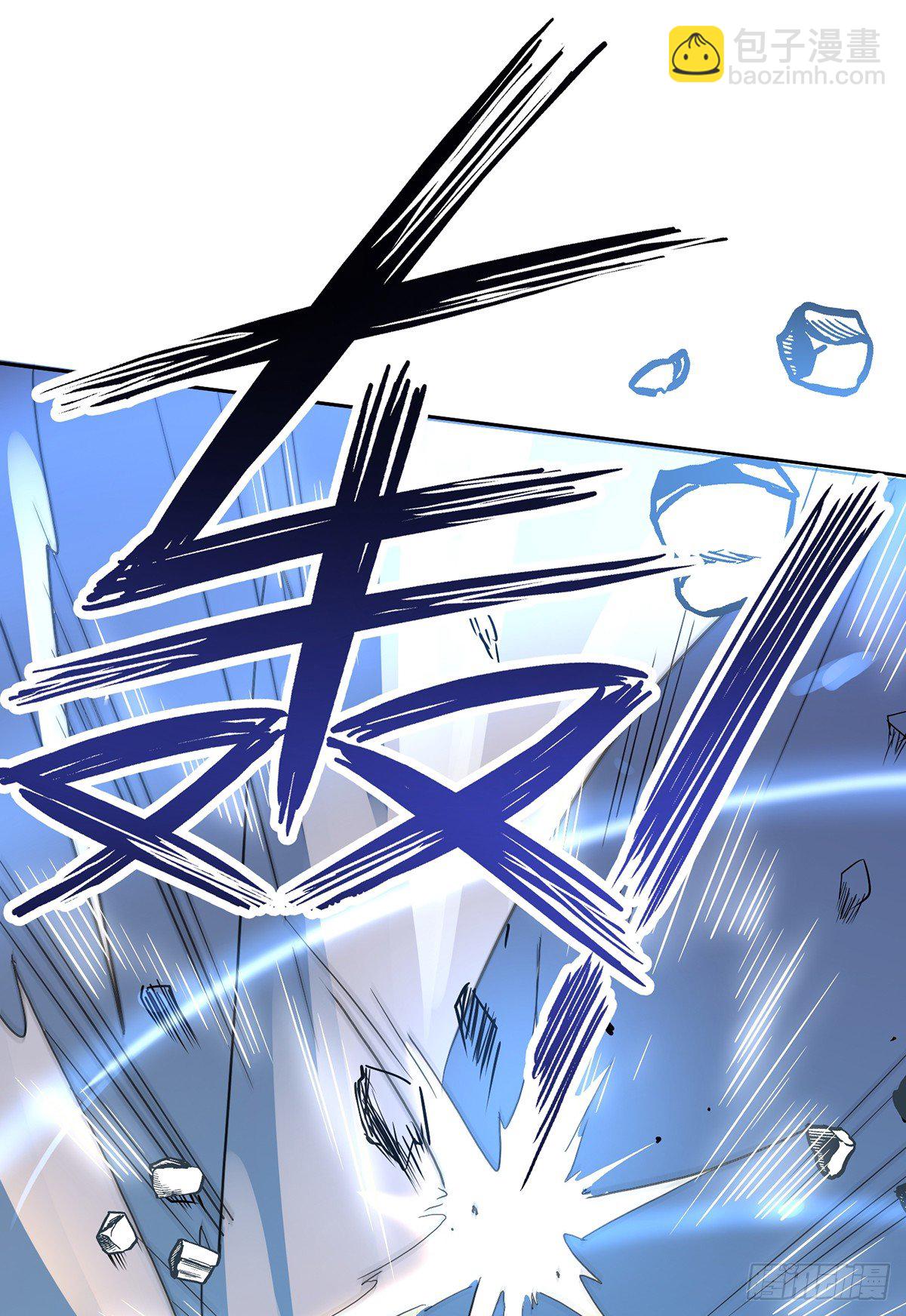 第6话 破除封印-第7话
