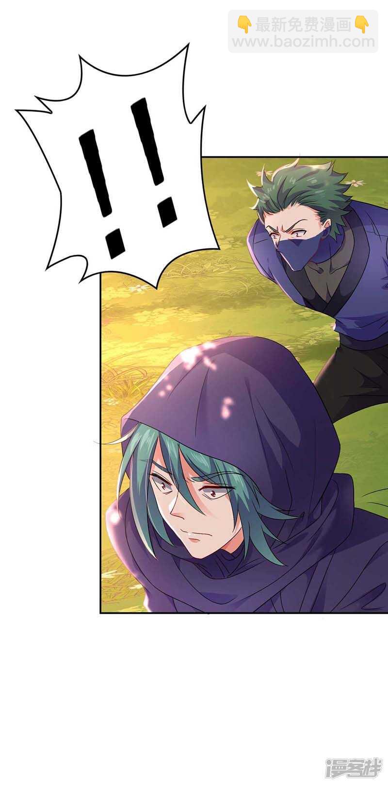 第72话 用武之地-第73话