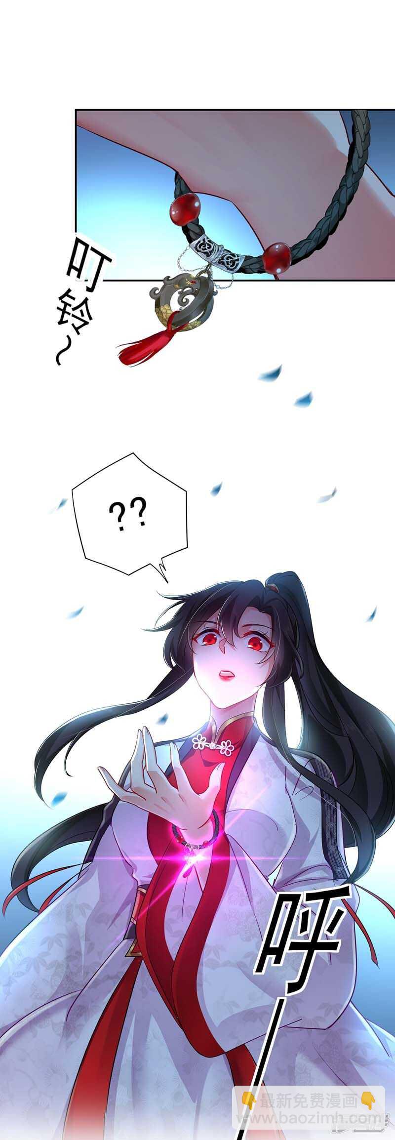 第74话 意外呼唤-第75话