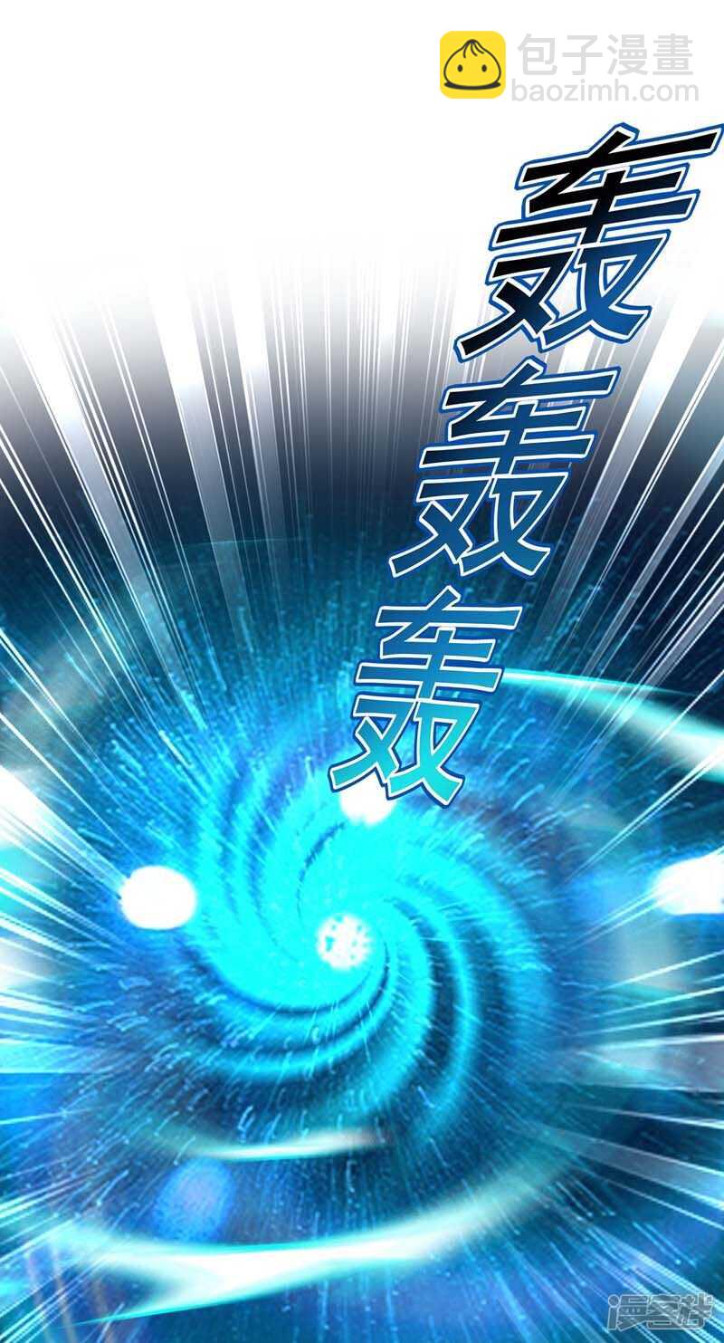 第74话 意外呼唤-第75话