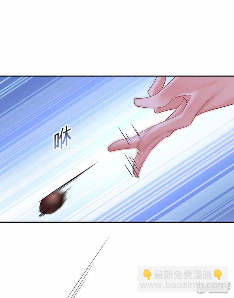 第76话 天纵令-第77话