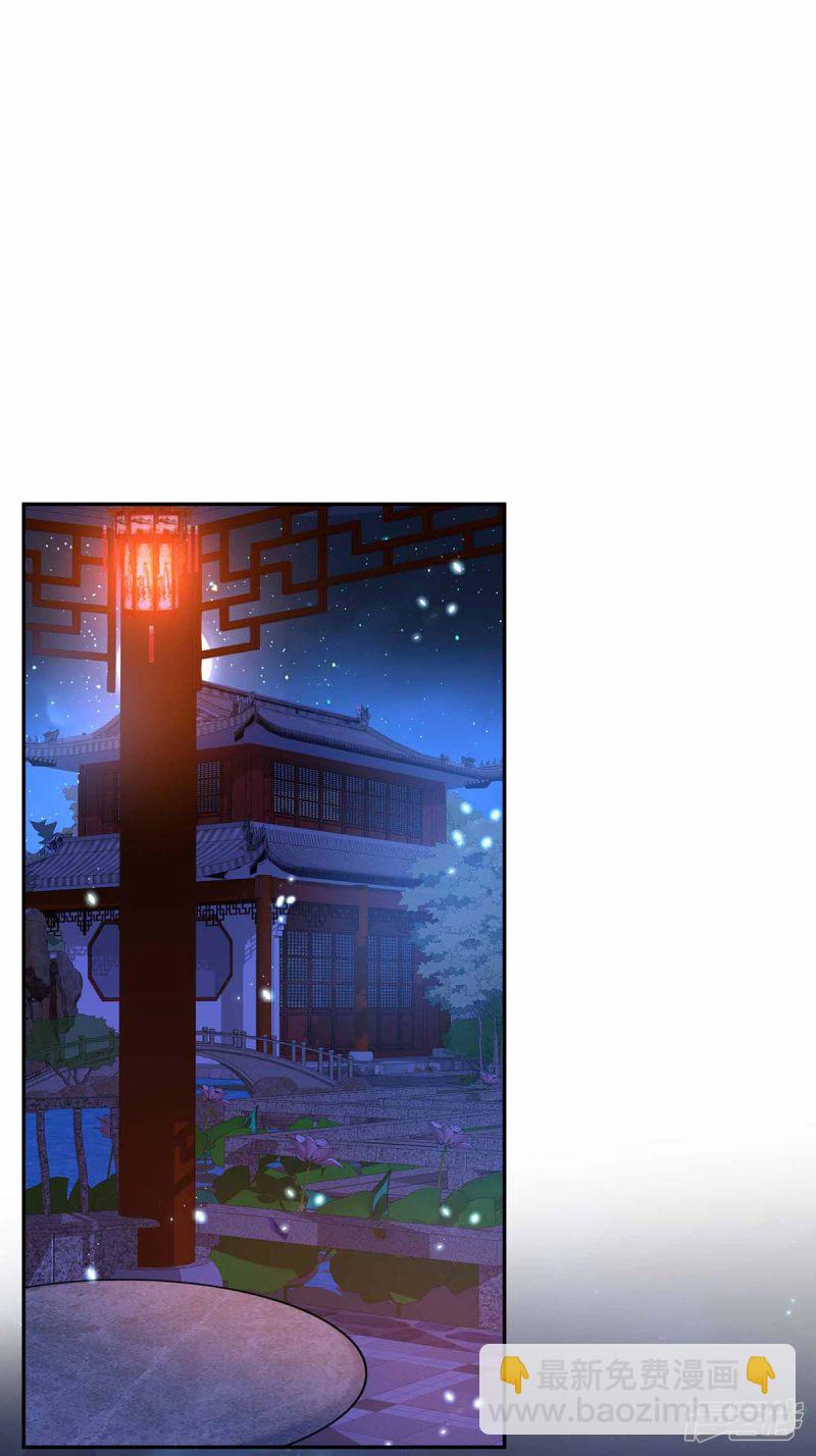 第78话 选夫标准-第79话
