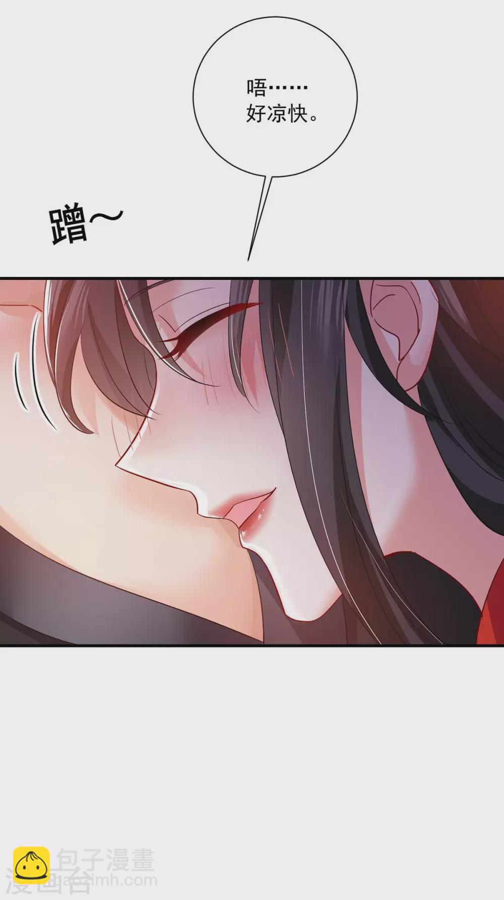 第80话 玩火-第81话