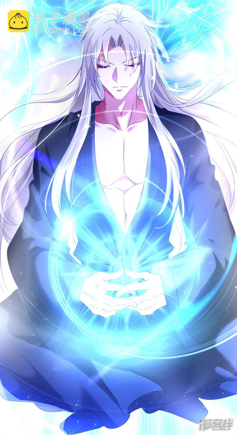 第84话 上学堂-第85话