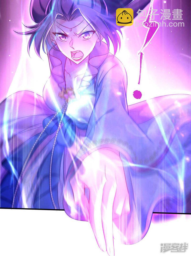 第92话 比武-第93话