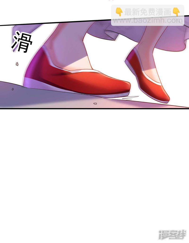 第92话 比武-第93话