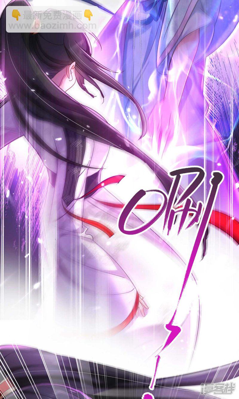 第92话 比武-第93话