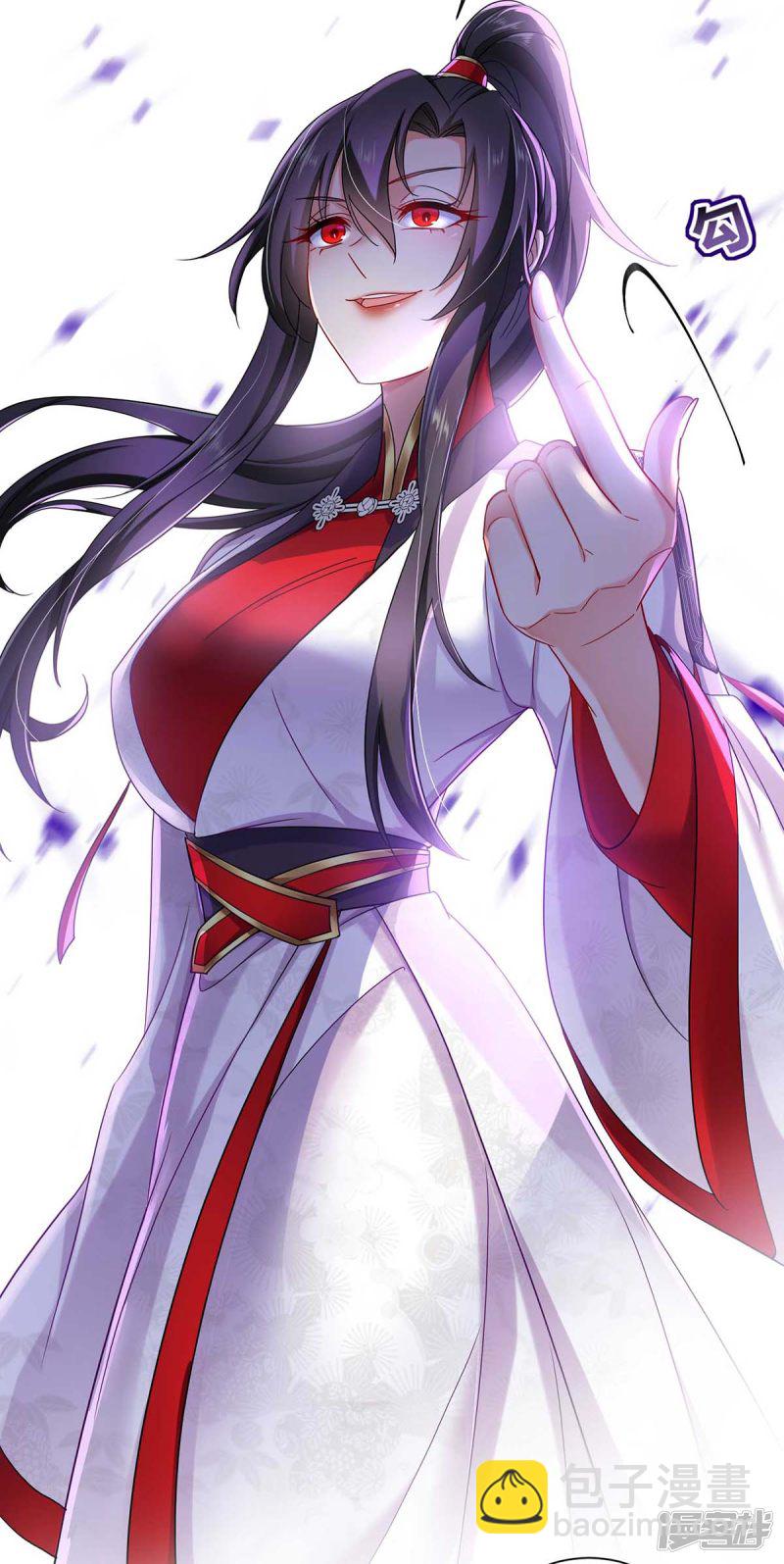 第92话 比武-第93话