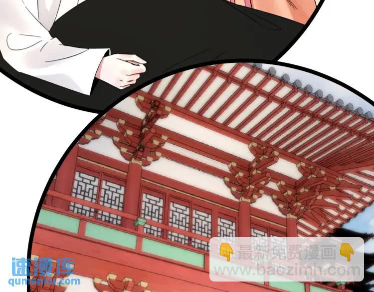 第1话 万年修士重生小城(1/3)-第1话