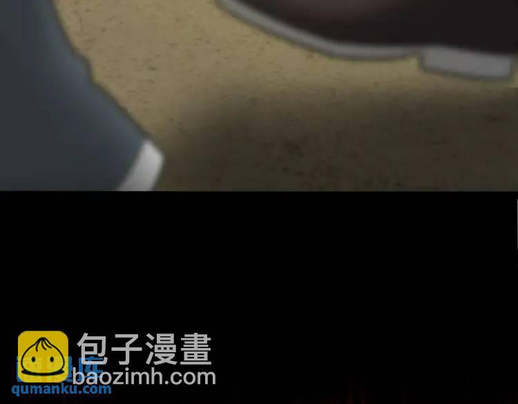 第1话 万年修士重生小城(1/3)-第1话