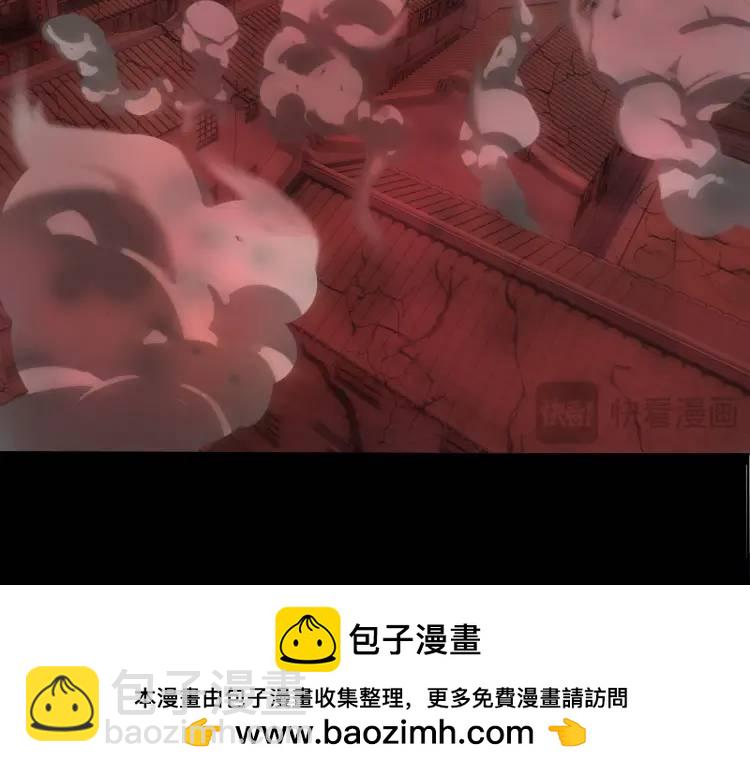 第1话 万年修士重生小城(1/3)-第1话