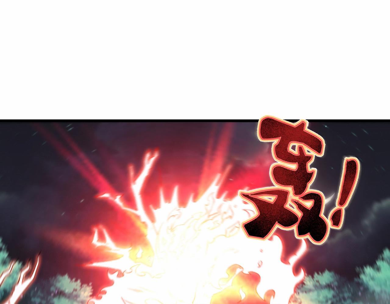 第19话 五岳学院招生大比(1/2)-第19话