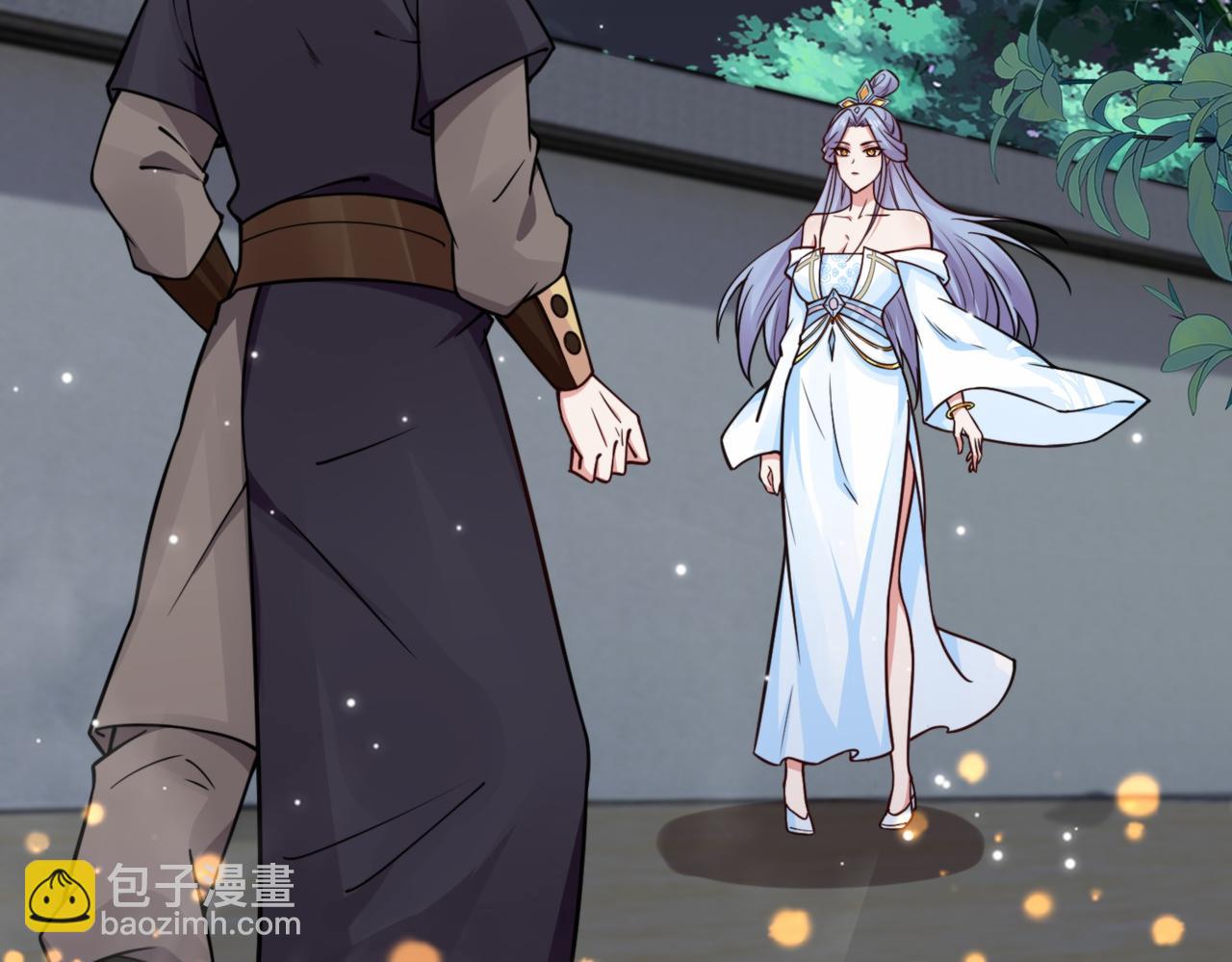 第19话 五岳学院招生大比(1/2)-第19话