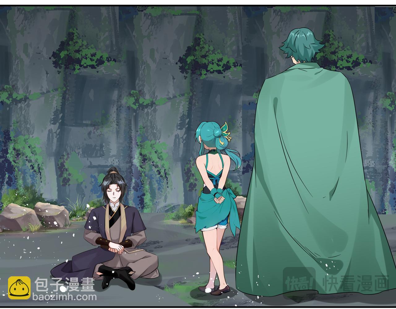 第36话 玄龟异动(1/2)-第37话