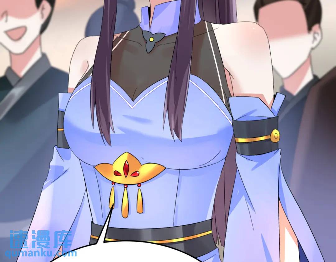 第5话 咦？死狗回生之效(1/2)-第5话
