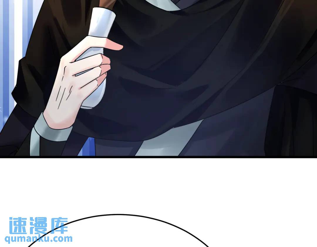 第5话 咦？死狗回生之效(1/2)-第5话