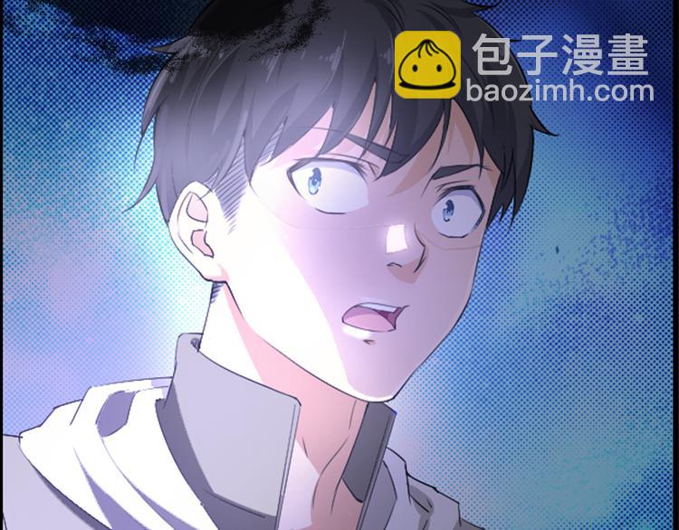 第1话 单身狗的春天！(1/3)-第1话