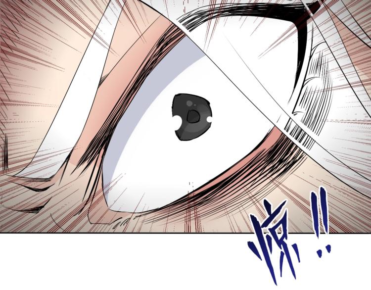 第15话 嚣张的后果(1/2)-第15话