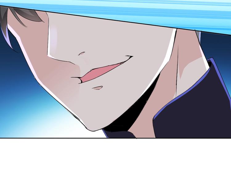 第15话 嚣张的后果(1/2)-第15话